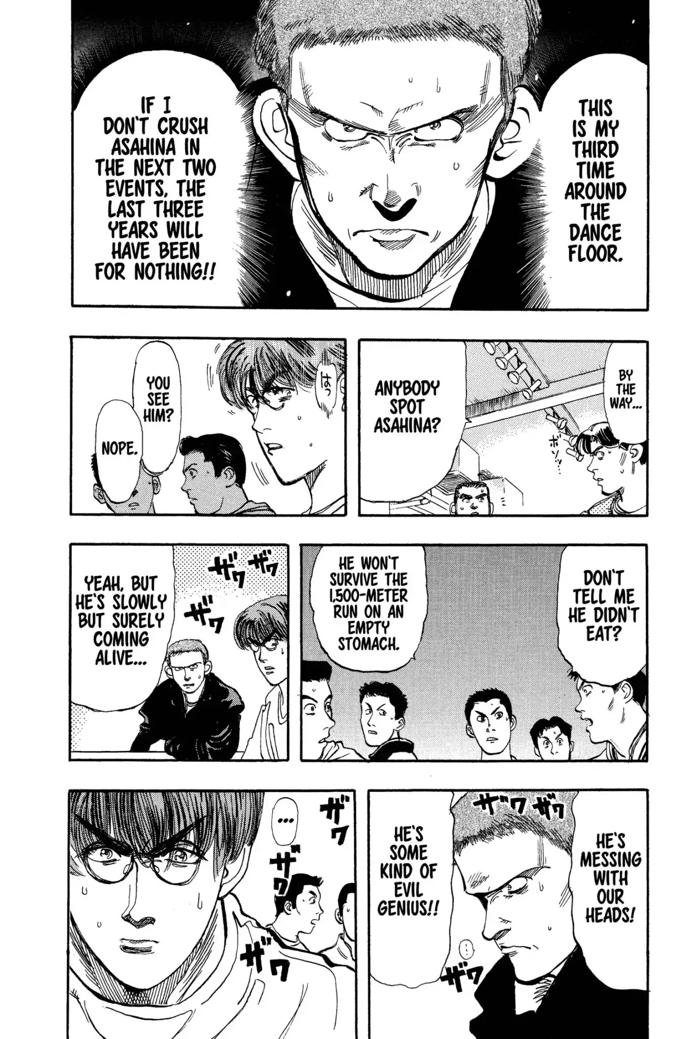 Megumi no Daigo Chapter 8.3 page 8 - Vol.8 Report #3: Motives