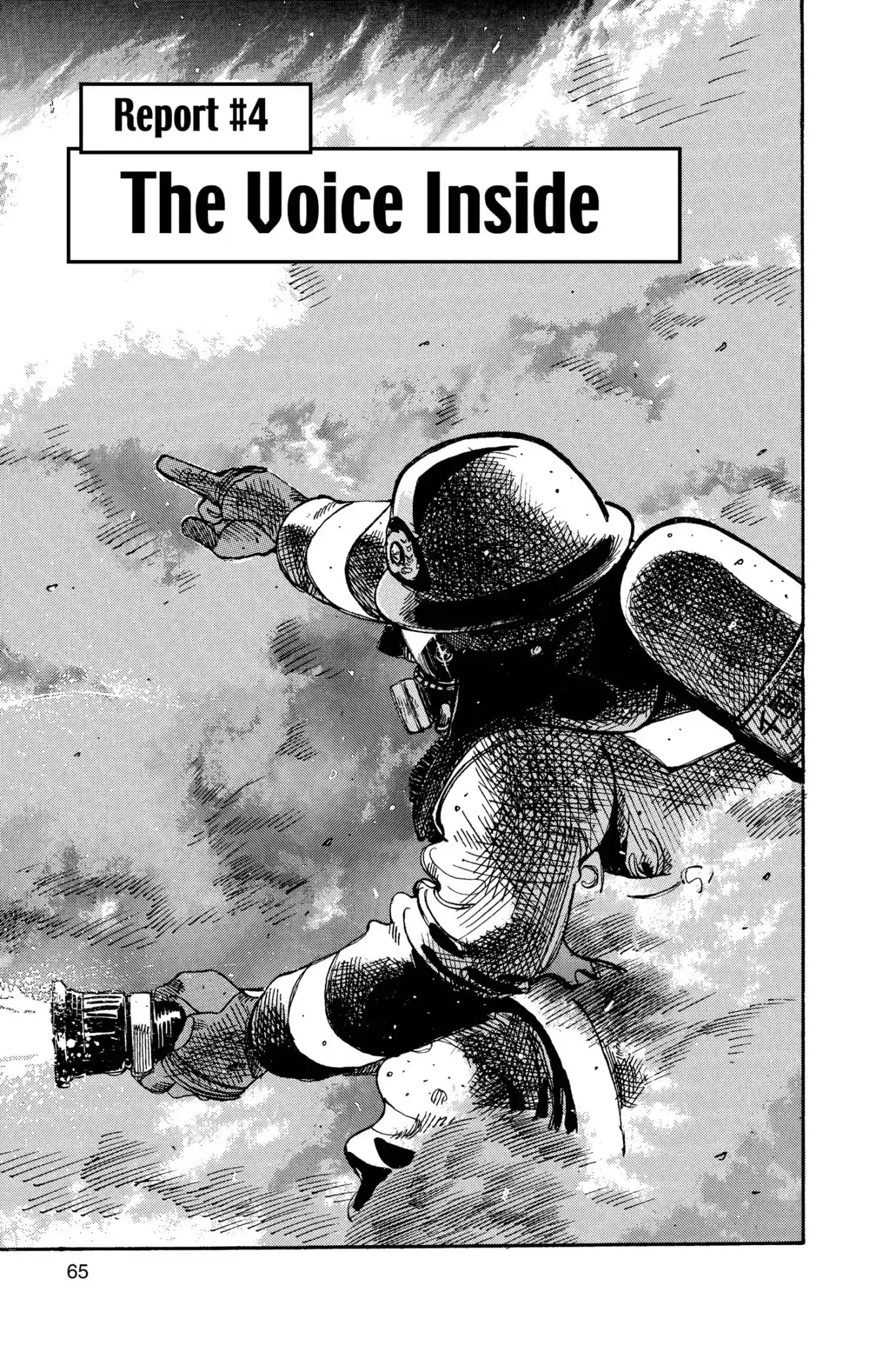 Megumi no Daigo Chapter 8.4 page 1 - Vol.8 Report #4: The Voice Inside