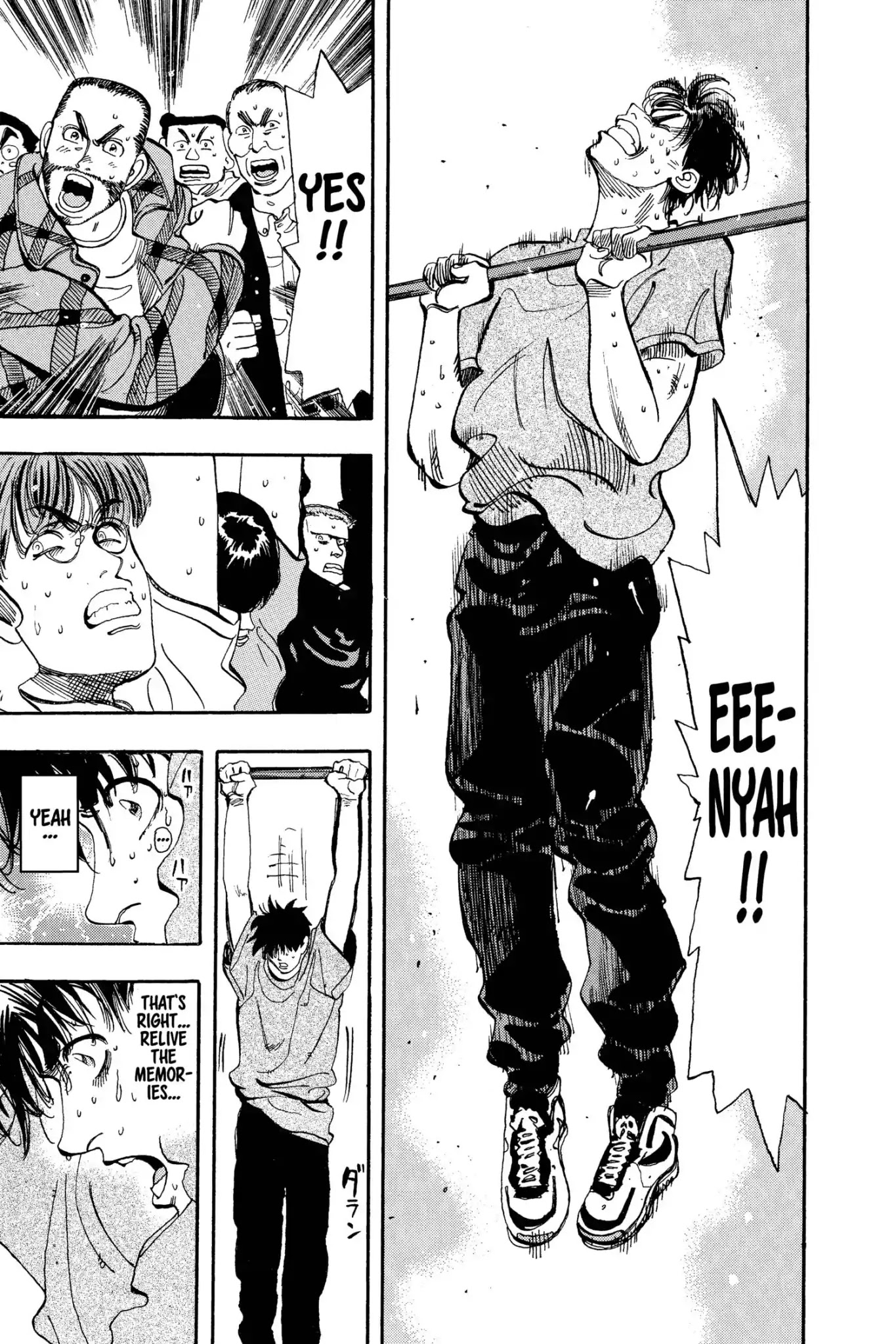 Megumi no Daigo Chapter 8.4 page 11 - Vol.8 Report #4: The Voice Inside