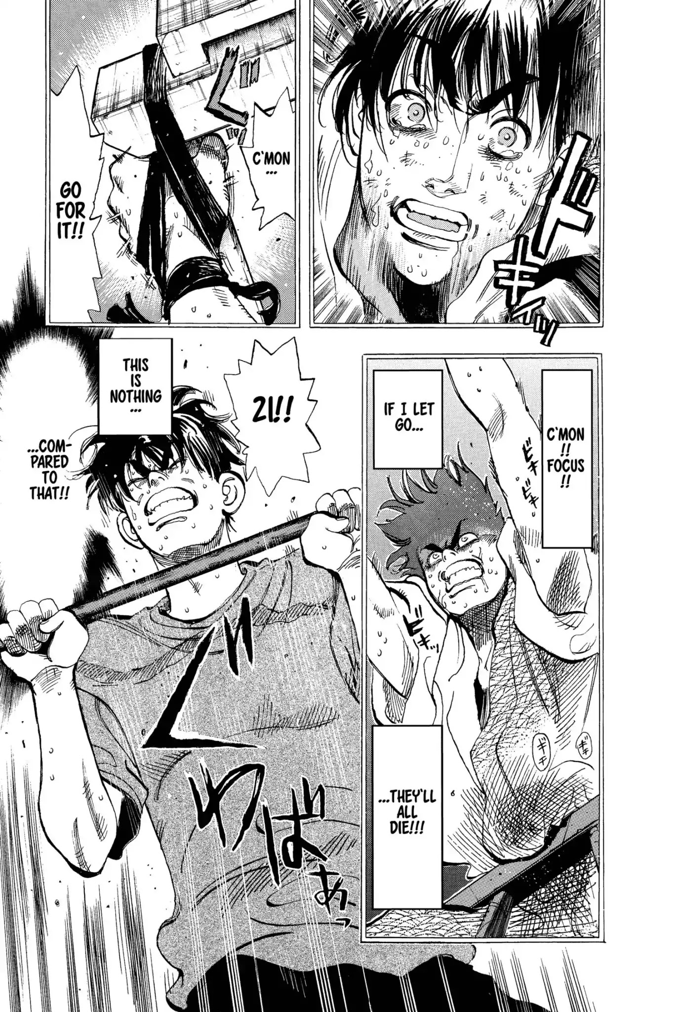 Megumi no Daigo Chapter 8.4 page 13 - Vol.8 Report #4: The Voice Inside