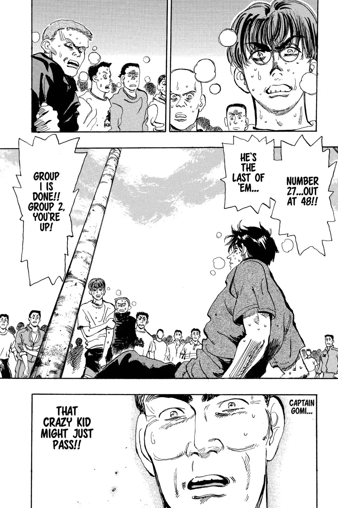 Megumi no Daigo Chapter 8.4 page 22 - Vol.8 Report #4: The Voice Inside