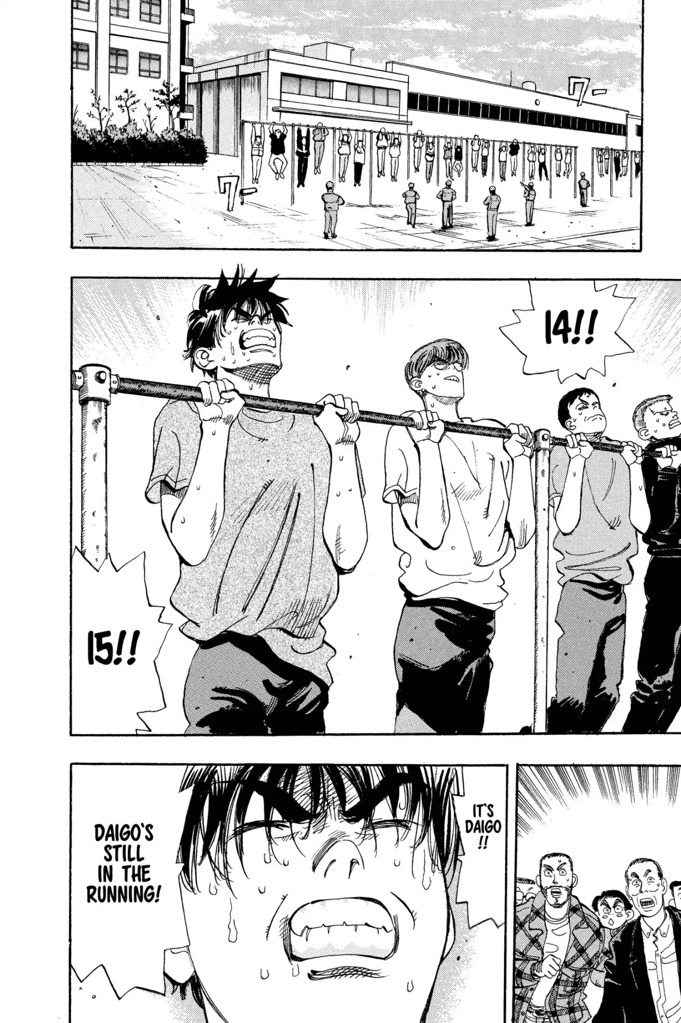 Megumi no Daigo Chapter 8.4 page 4 - Vol.8 Report #4: The Voice Inside