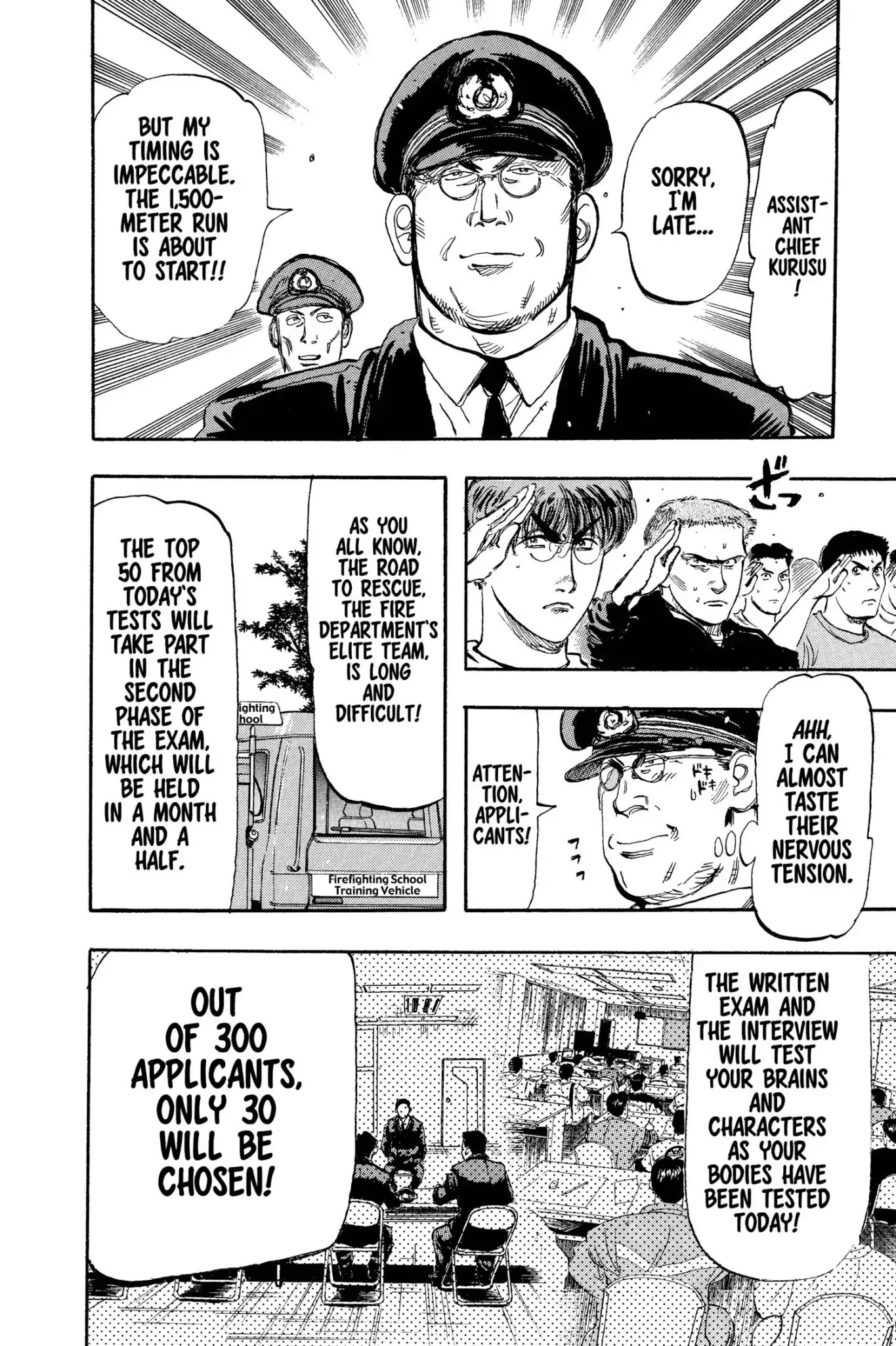 Megumi no Daigo Chapter 8.5 page 10 - Vol.8 Report #5: The Afternoon Super Express
