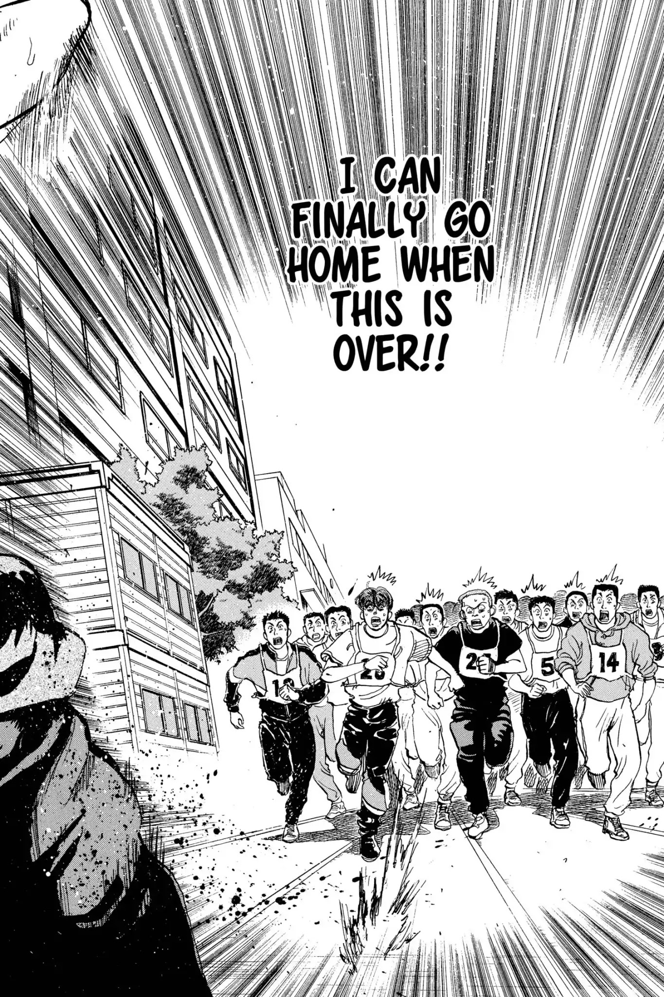 Megumi no Daigo Chapter 8.5 page 14 - Vol.8 Report #5: The Afternoon Super Express