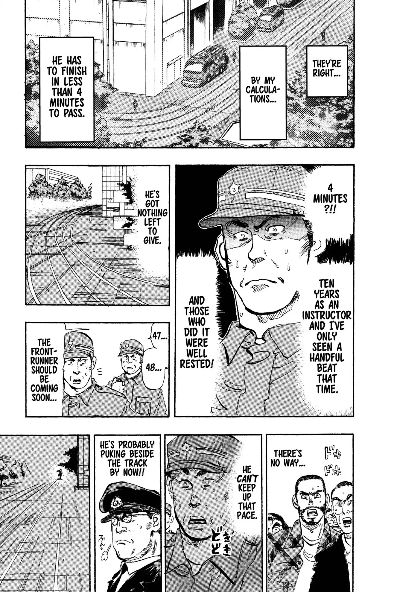Megumi no Daigo Chapter 8.5 page 19 - Vol.8 Report #5: The Afternoon Super Express
