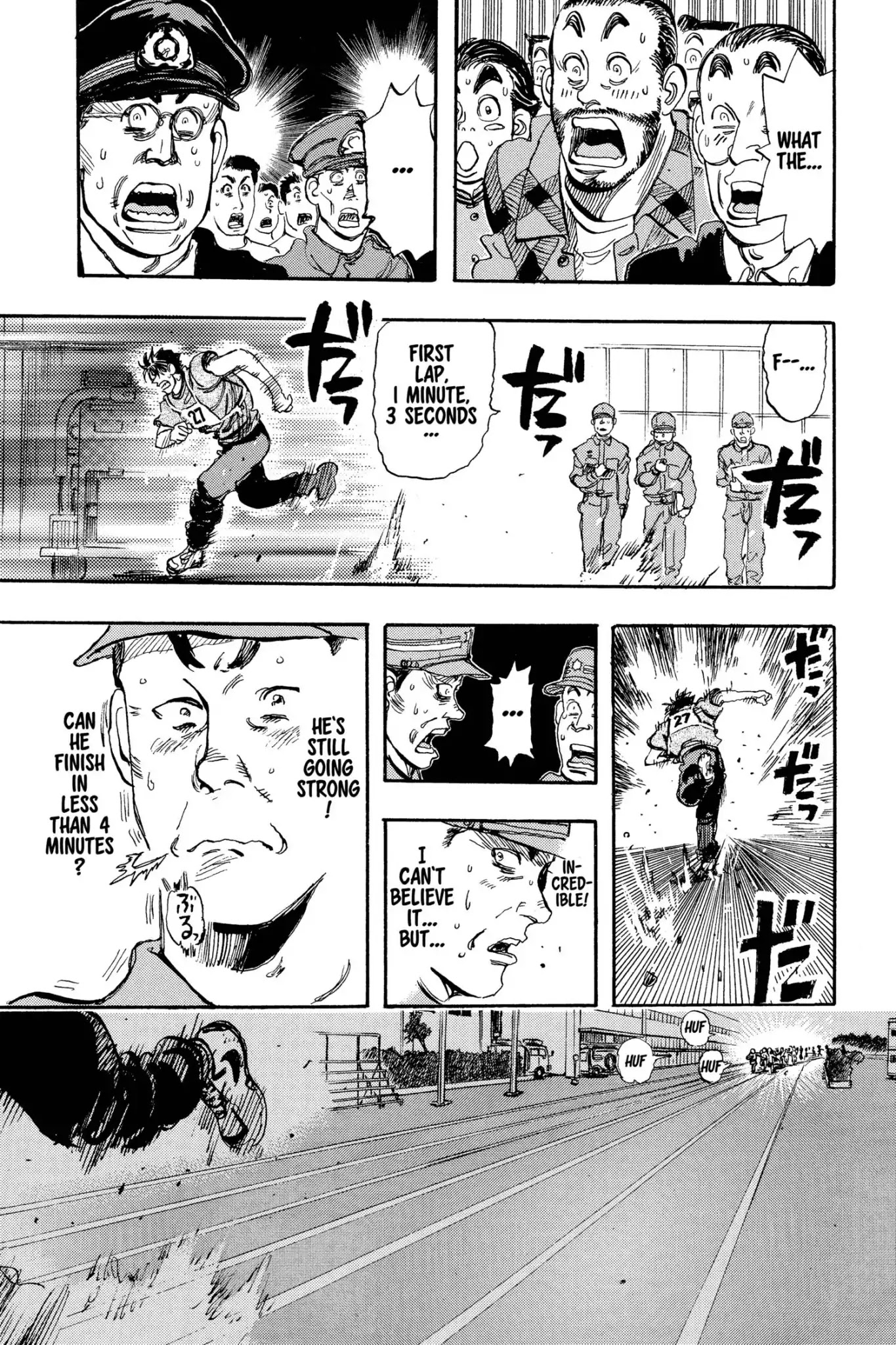Megumi no Daigo Chapter 8.5 page 21 - Vol.8 Report #5: The Afternoon Super Express