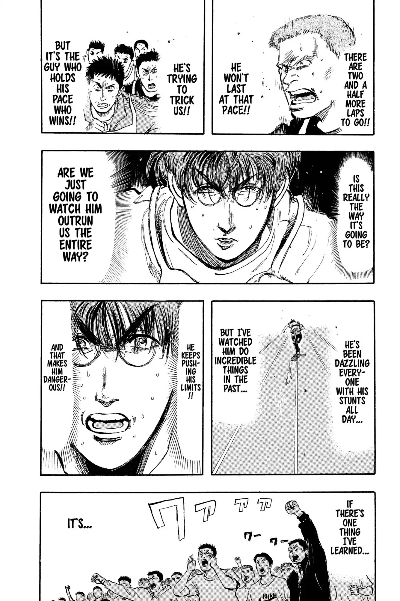 Megumi no Daigo Chapter 8.5 page 22 - Vol.8 Report #5: The Afternoon Super Express
