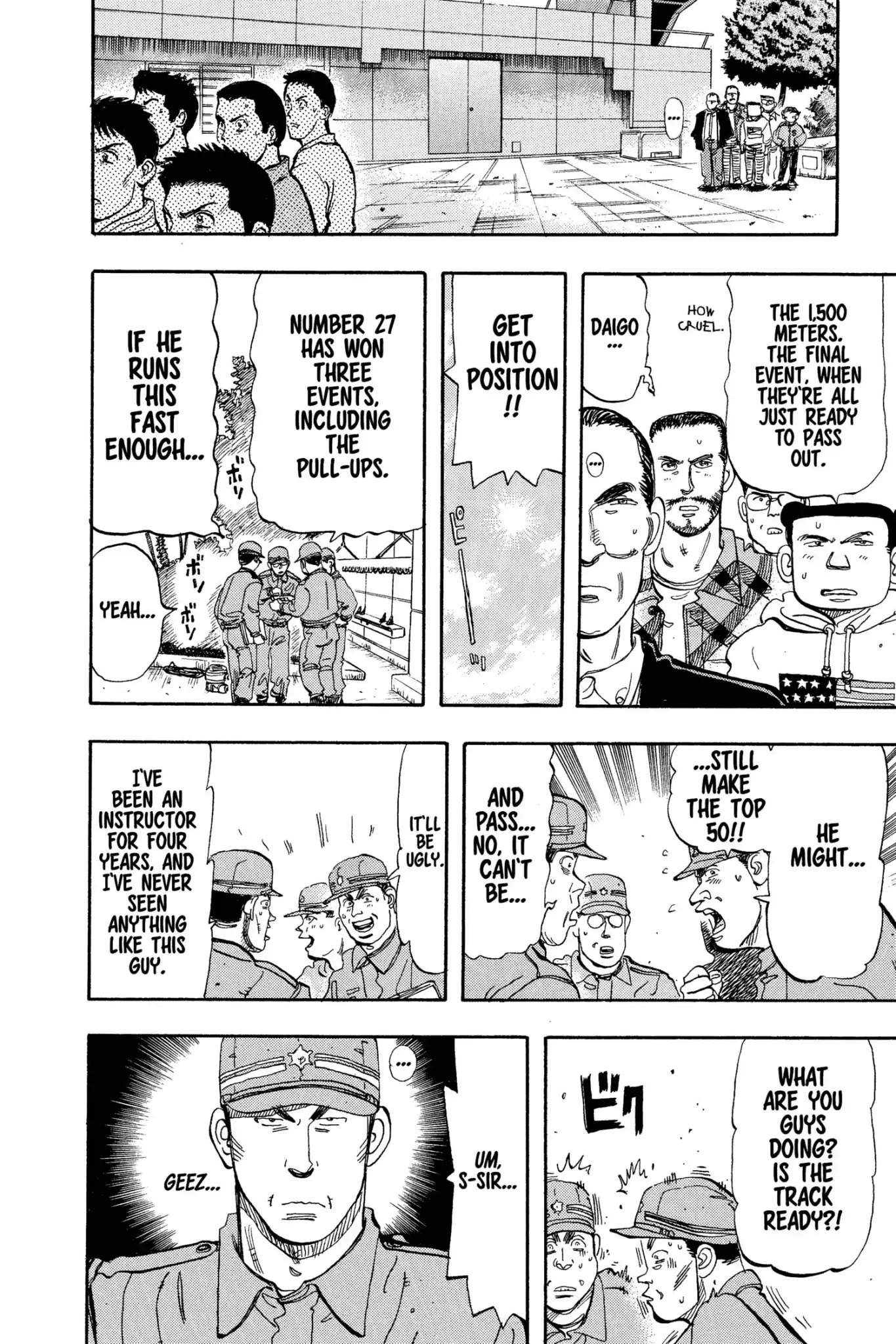 Megumi no Daigo Chapter 8.5 page 8 - Vol.8 Report #5: The Afternoon Super Express
