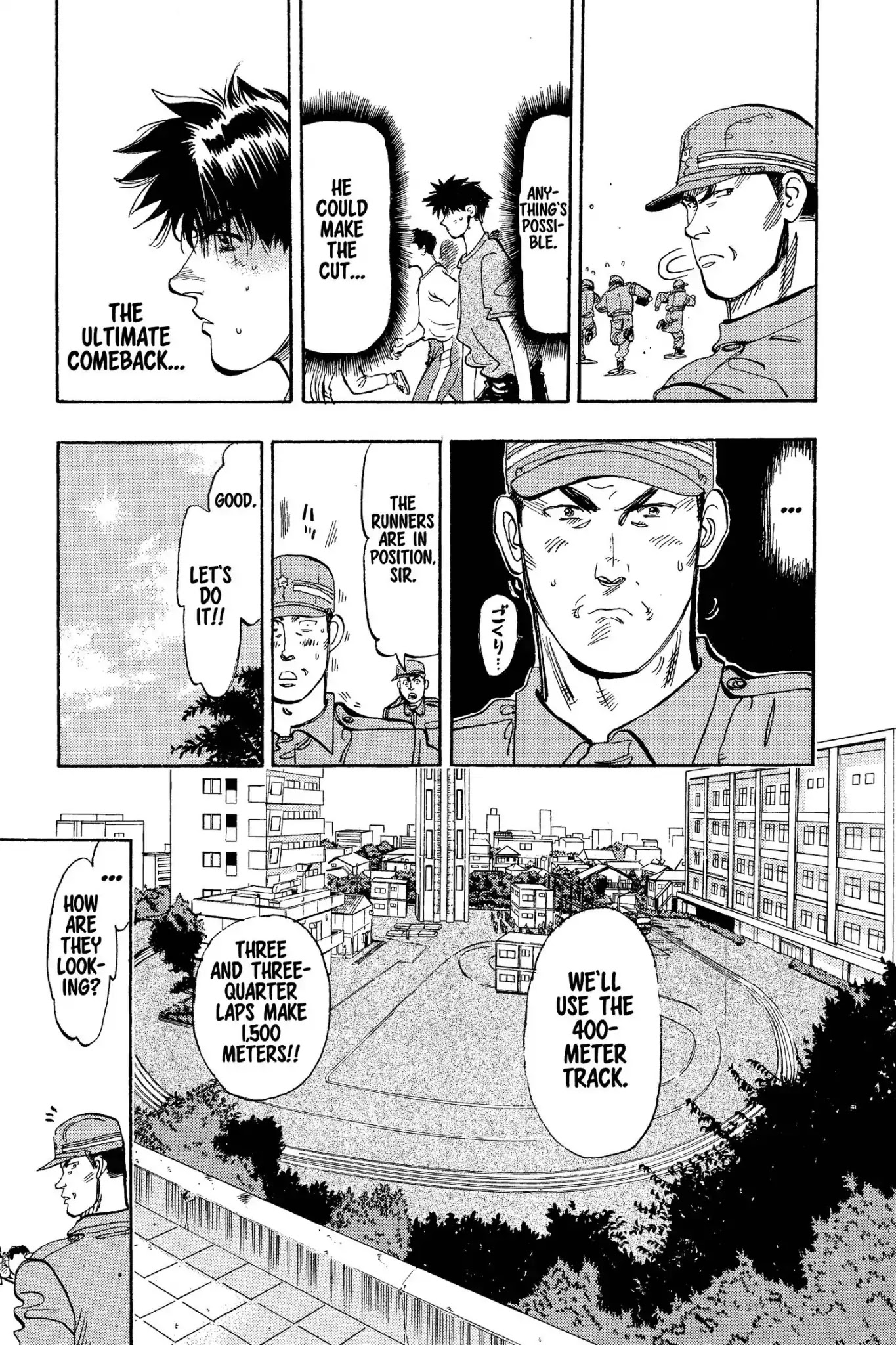 Megumi no Daigo Chapter 8.5 page 9 - Vol.8 Report #5: The Afternoon Super Express
