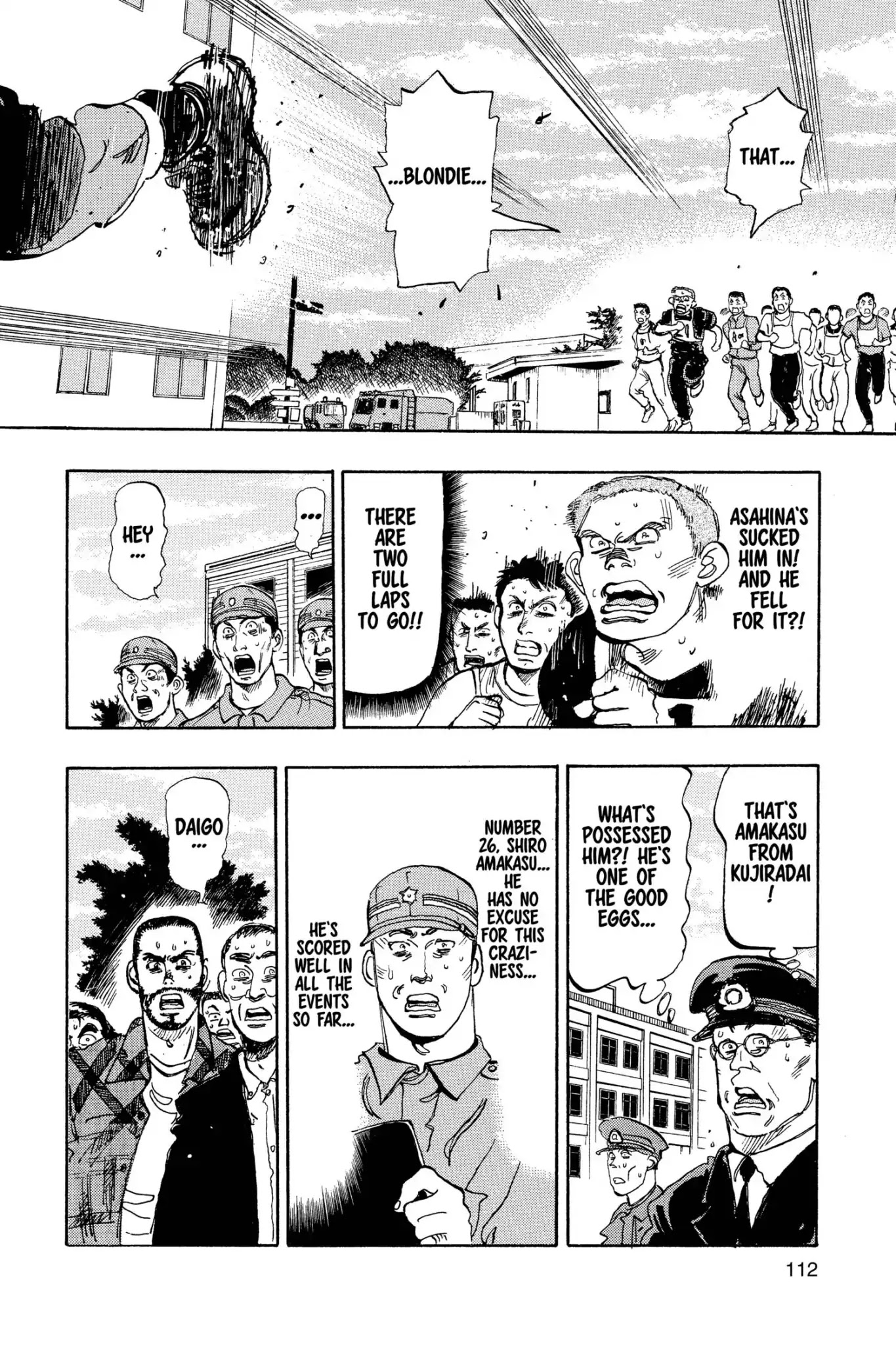 Megumi no Daigo Chapter 8.6 page 2 - Vol.8 Report #6: The Fire Inside