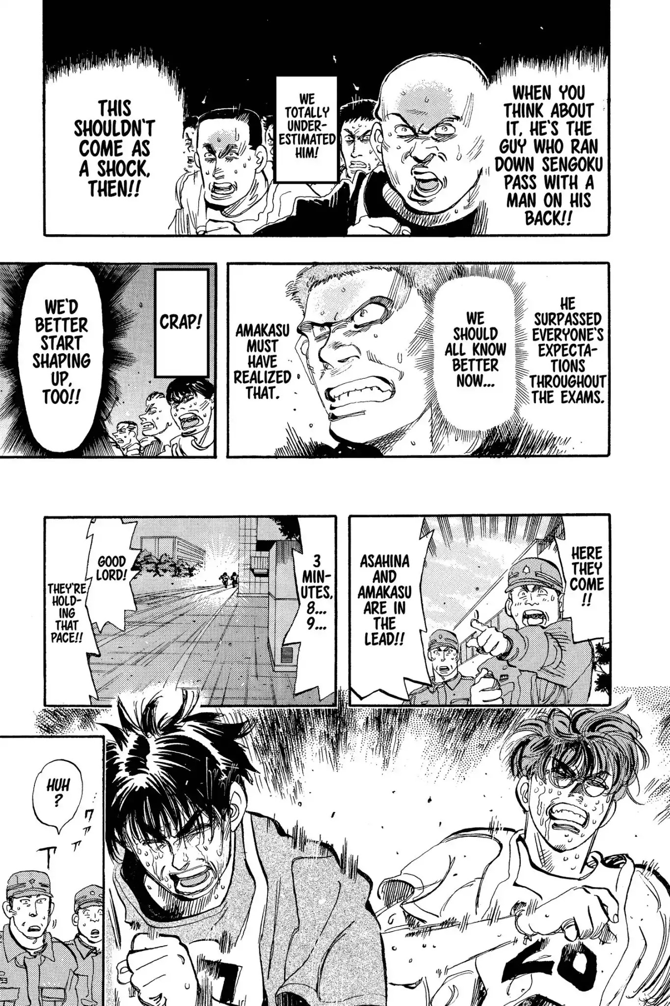 Megumi no Daigo Chapter 8.6 page 5 - Vol.8 Report #6: The Fire Inside