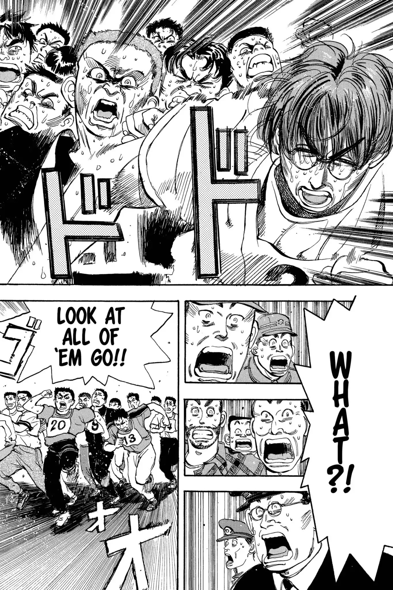 Megumi no Daigo Chapter 8.6 page 6 - Vol.8 Report #6: The Fire Inside
