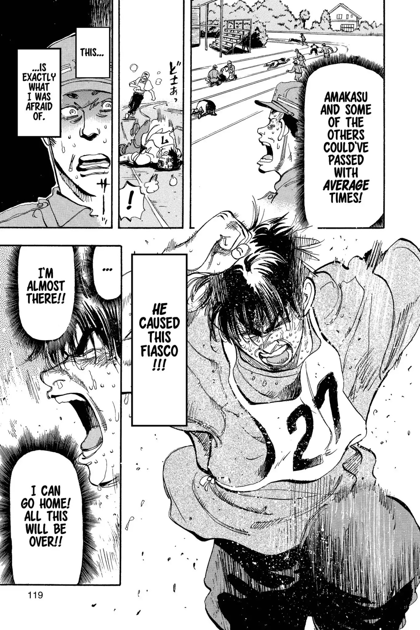 Megumi no Daigo Chapter 8.6 page 9 - Vol.8 Report #6: The Fire Inside