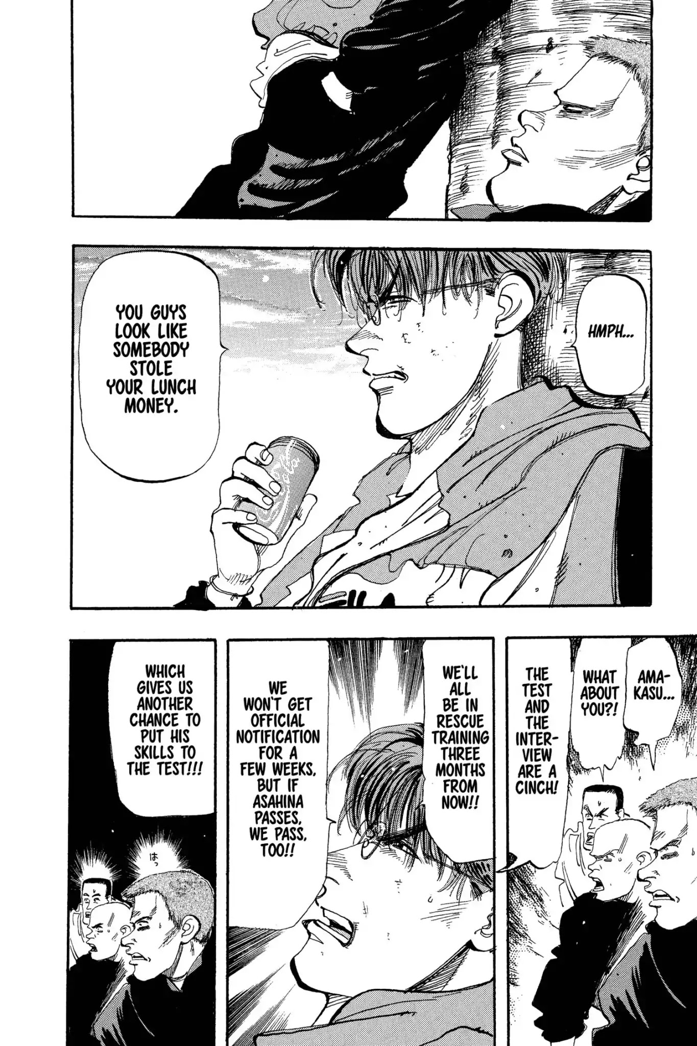 Megumi no Daigo Chapter 8.7 page 10 - Vol.8 Report #7: Vengeance Pact