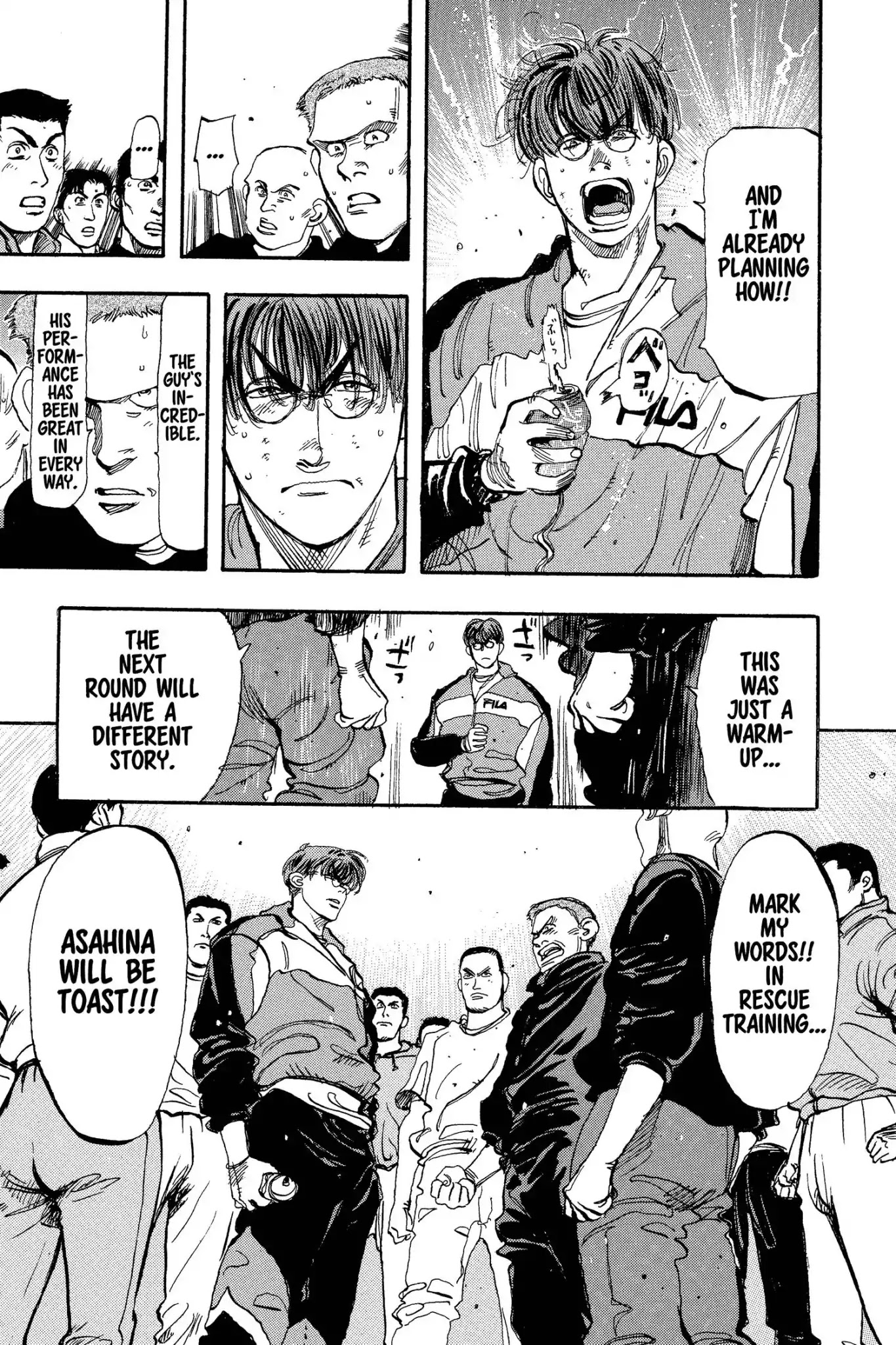 Megumi no Daigo Chapter 8.7 page 11 - Vol.8 Report #7: Vengeance Pact