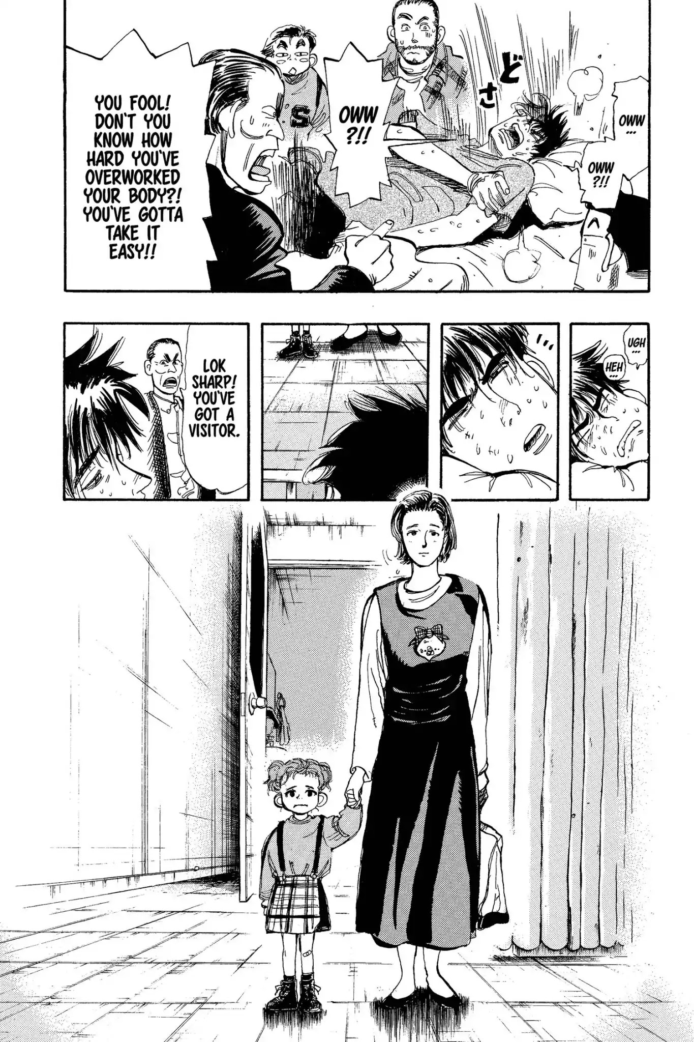 Megumi no Daigo Chapter 8.7 page 14 - Vol.8 Report #7: Vengeance Pact