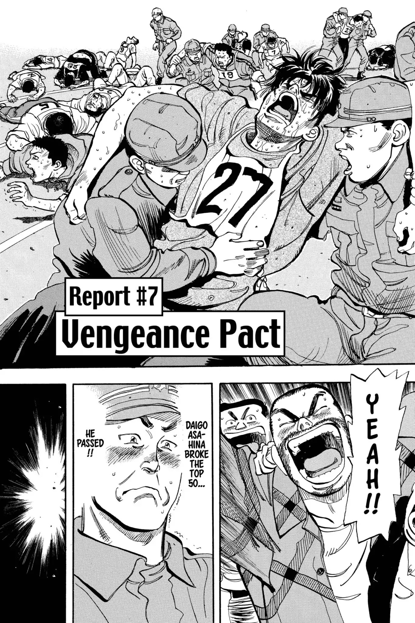 Megumi no Daigo Chapter 8.7 page 3 - Vol.8 Report #7: Vengeance Pact