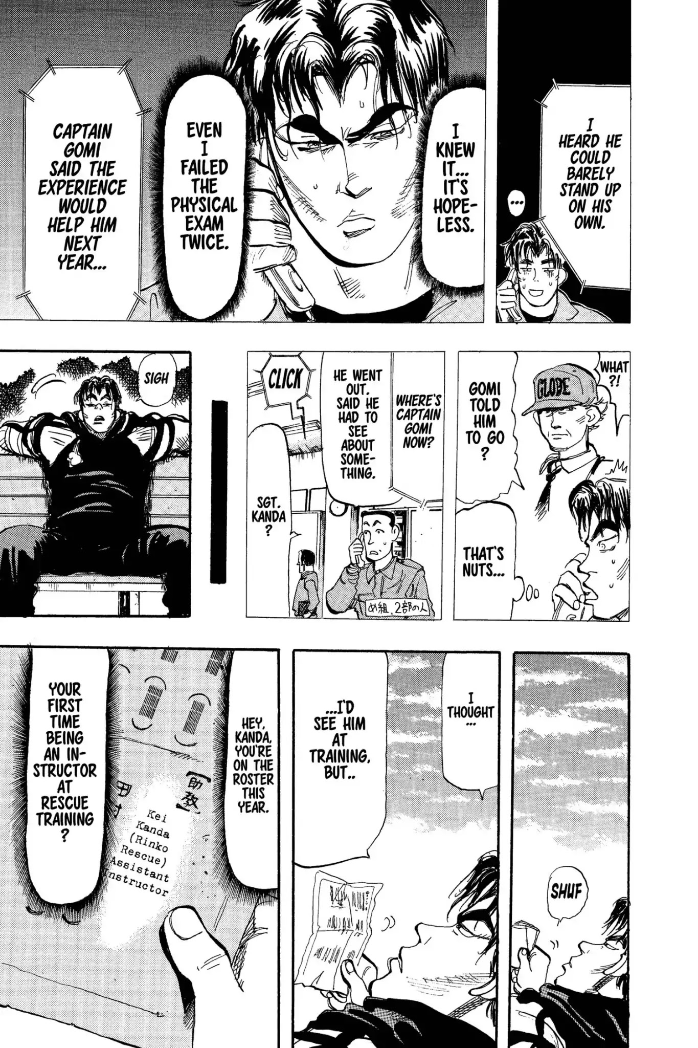 Megumi no Daigo Chapter 8.7 page 7 - Vol.8 Report #7: Vengeance Pact