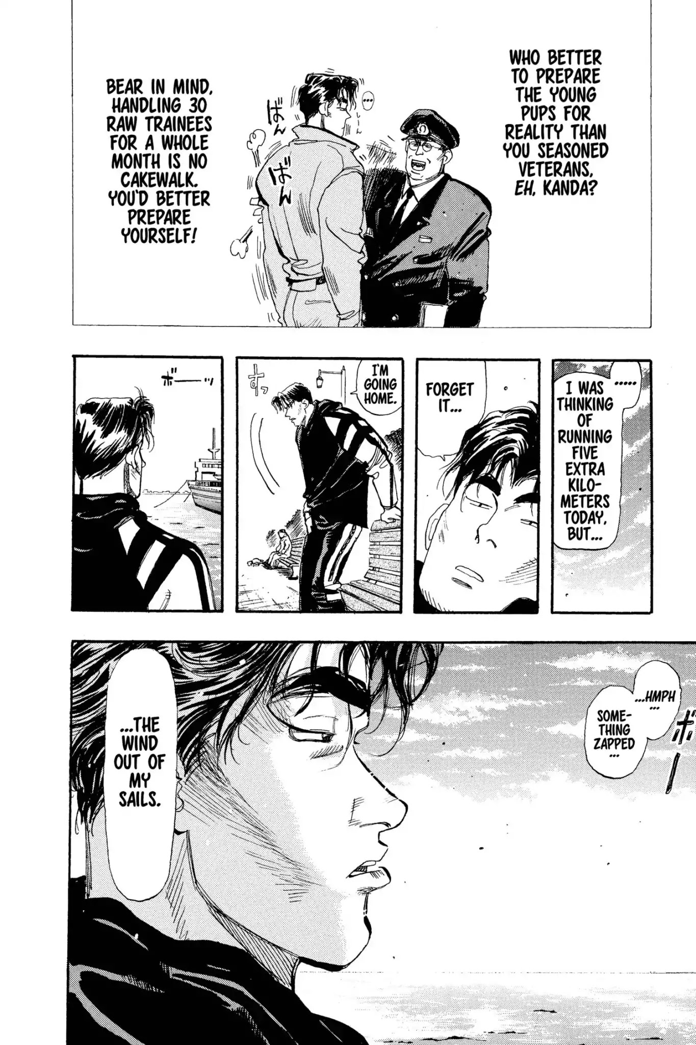 Megumi no Daigo Chapter 8.7 page 8 - Vol.8 Report #7: Vengeance Pact