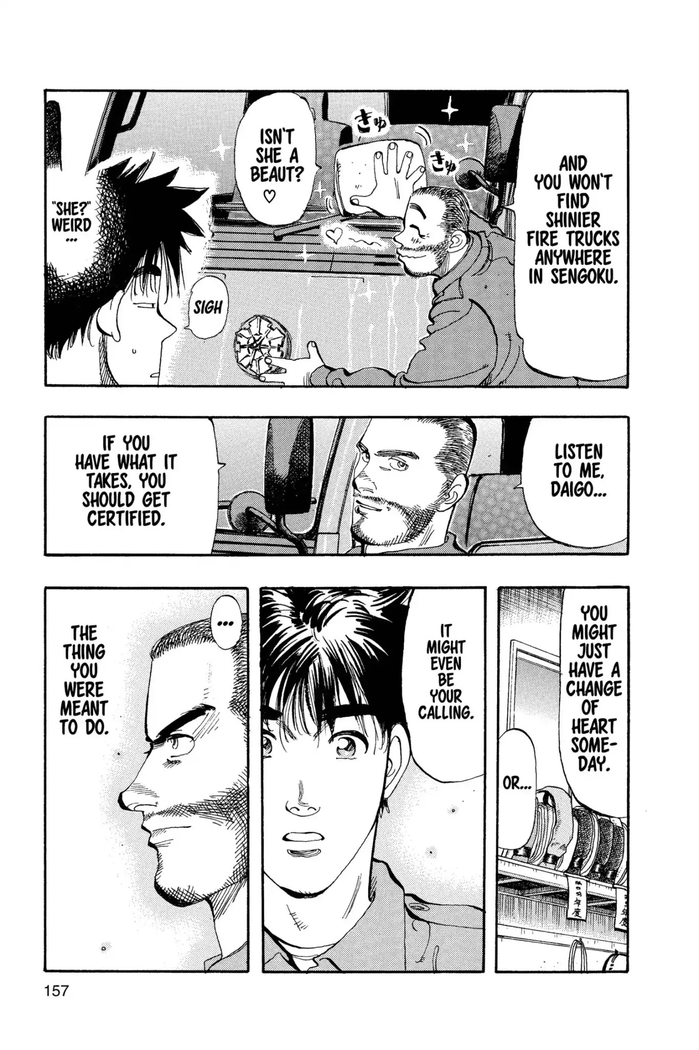Megumi no Daigo Chapter 8.8 page 11 - Vol.8 Report #8: Call of Danger