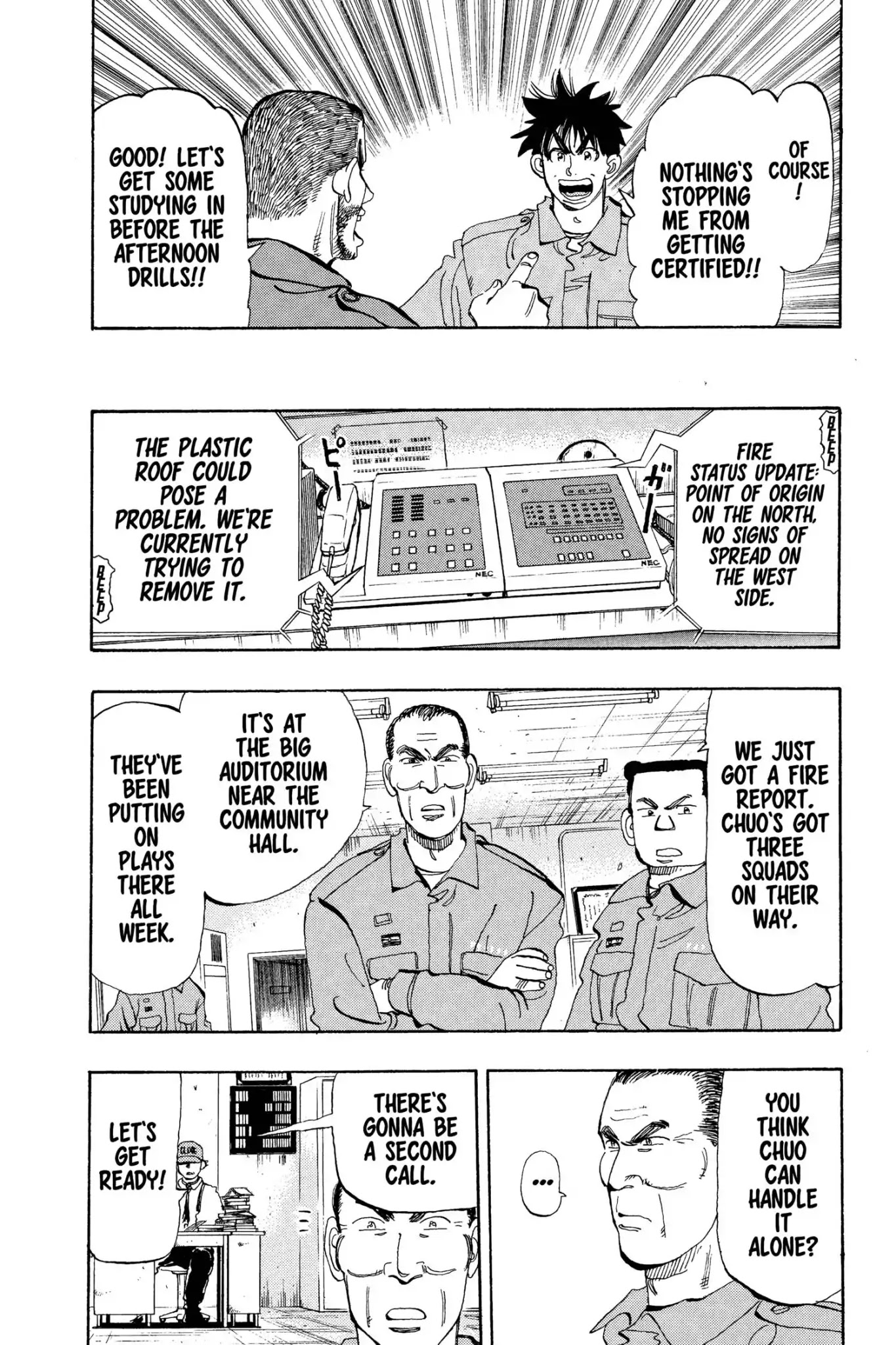 Megumi no Daigo Chapter 8.8 page 12 - Vol.8 Report #8: Call of Danger