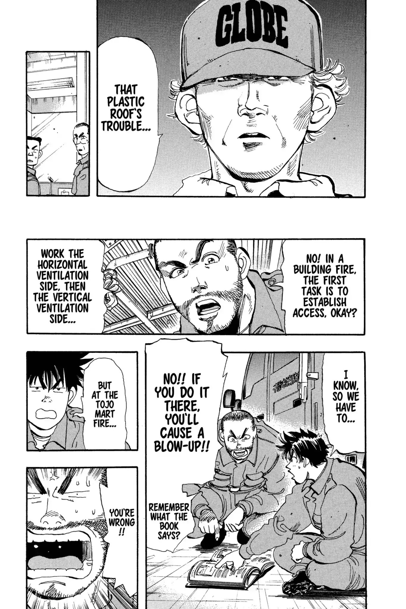 Megumi no Daigo Chapter 8.8 page 13 - Vol.8 Report #8: Call of Danger