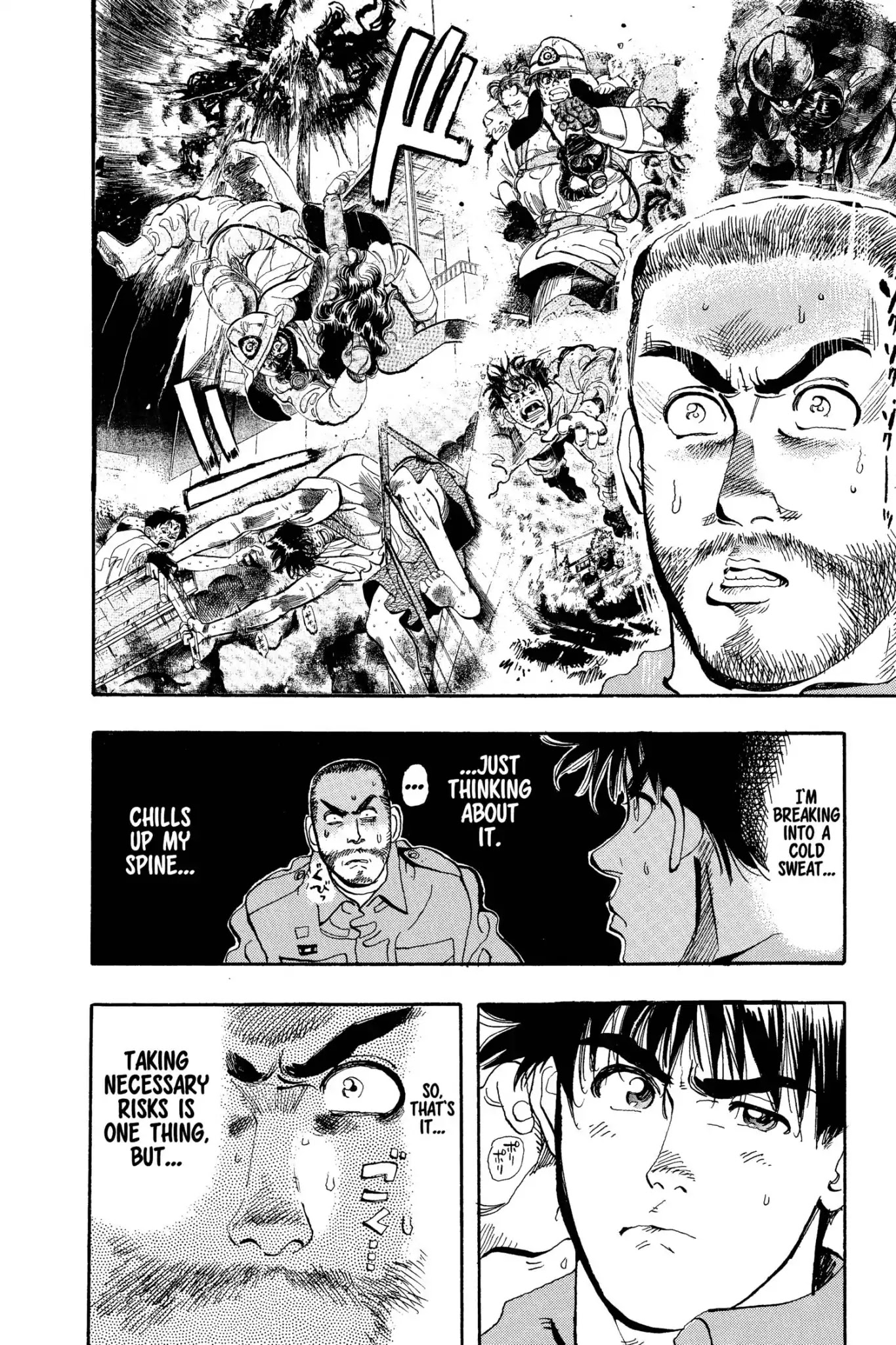 Megumi no Daigo Chapter 8.8 page 16 - Vol.8 Report #8: Call of Danger