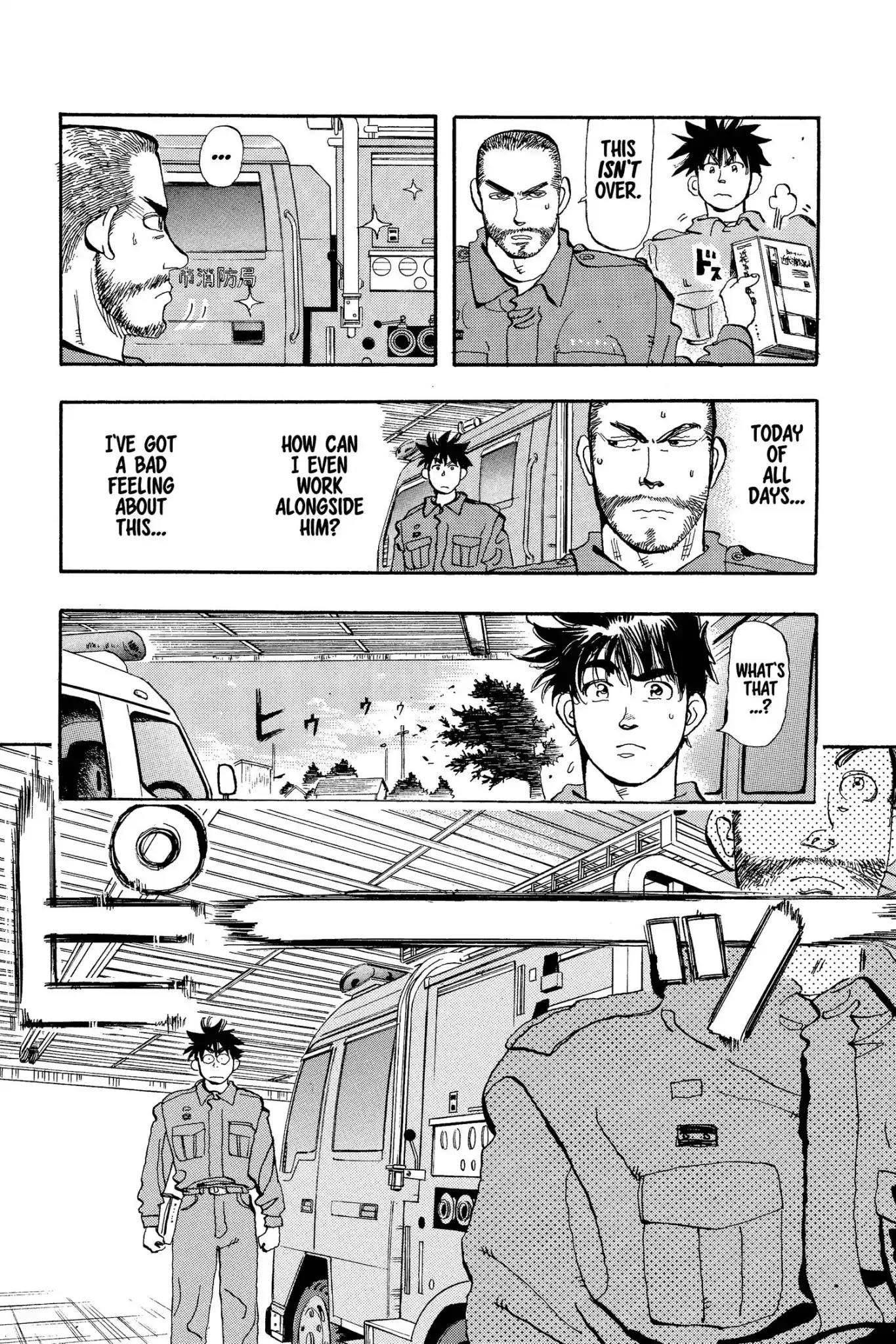 Megumi no Daigo Chapter 8.8 page 19 - Vol.8 Report #8: Call of Danger
