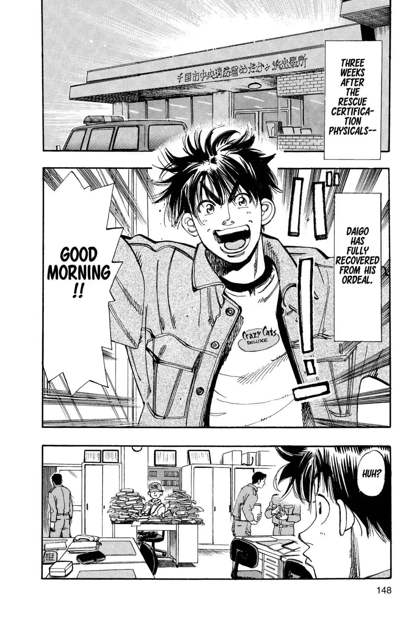 Megumi no Daigo Chapter 8.8 page 2 - Vol.8 Report #8: Call of Danger