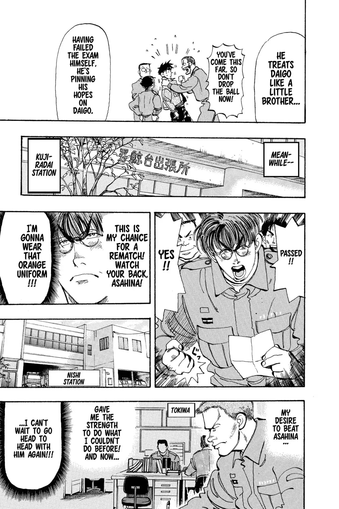 Megumi no Daigo Chapter 8.8 page 7 - Vol.8 Report #8: Call of Danger