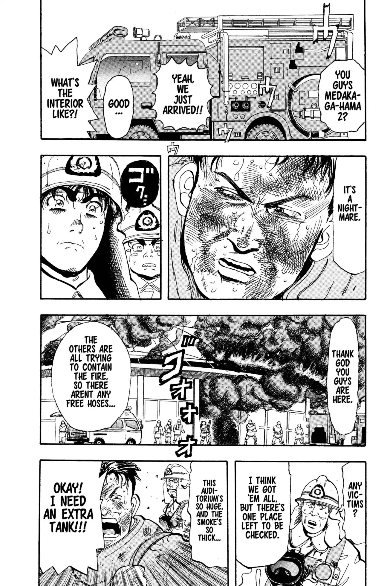 Megumi no Daigo Chapter 8.9 page 10 - Vol.8 Report #9: The Unreachable Place