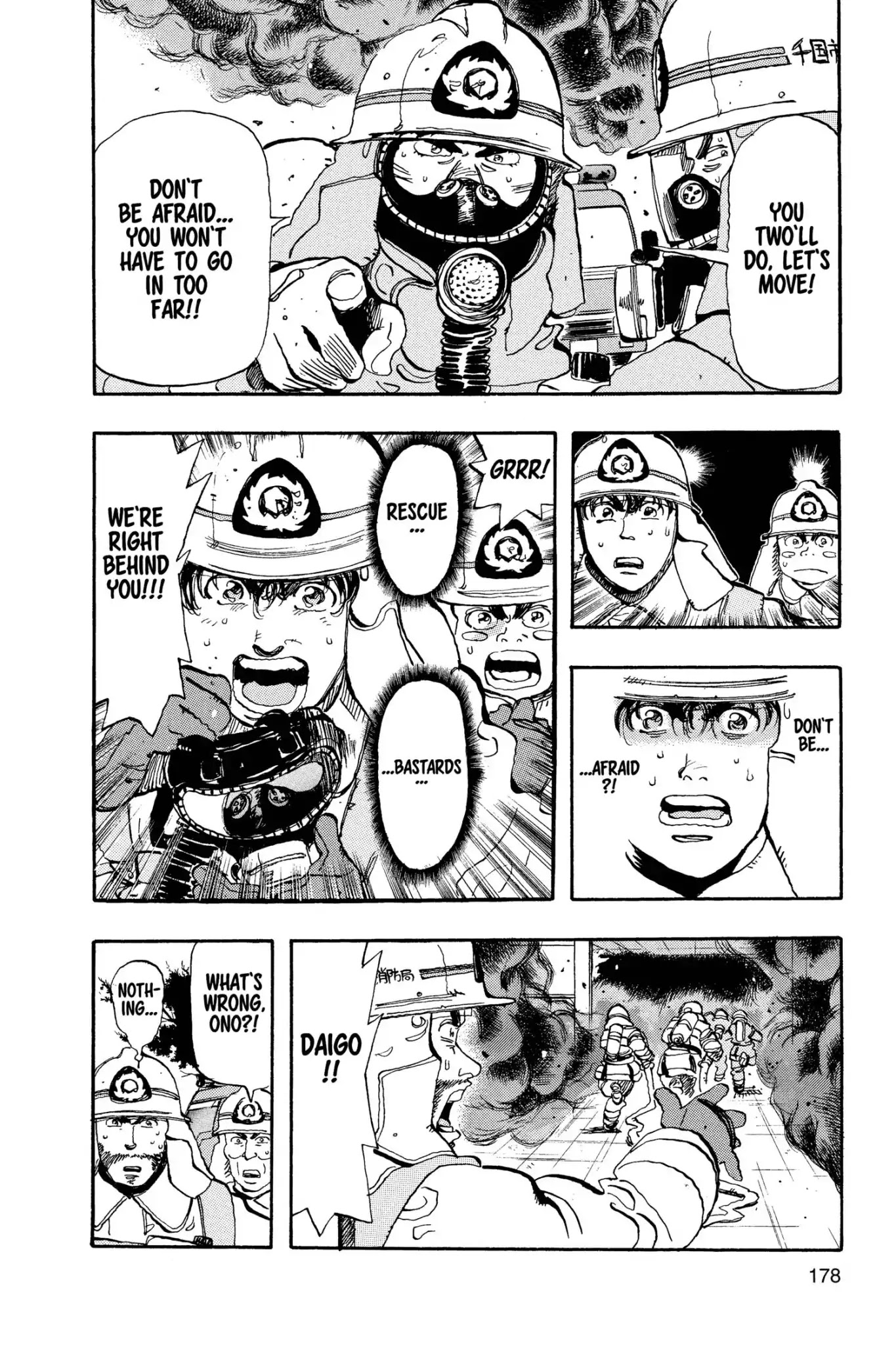 Megumi no Daigo Chapter 8.9 page 12 - Vol.8 Report #9: The Unreachable Place