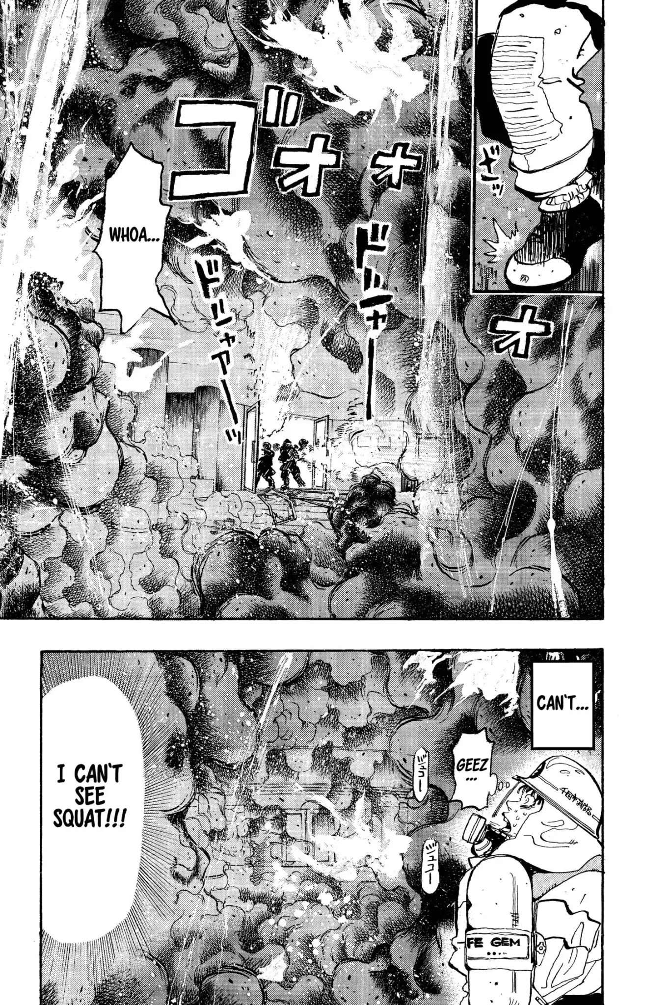 Megumi no Daigo Chapter 8.9 page 13 - Vol.8 Report #9: The Unreachable Place