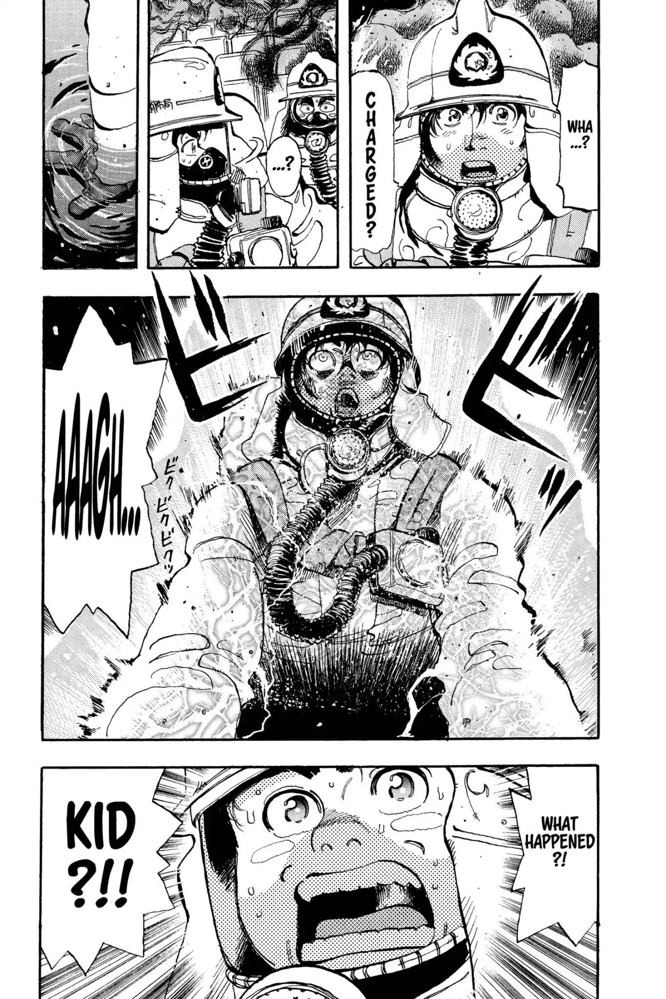 Megumi no Daigo Chapter 8.9 page 17 - Vol.8 Report #9: The Unreachable Place