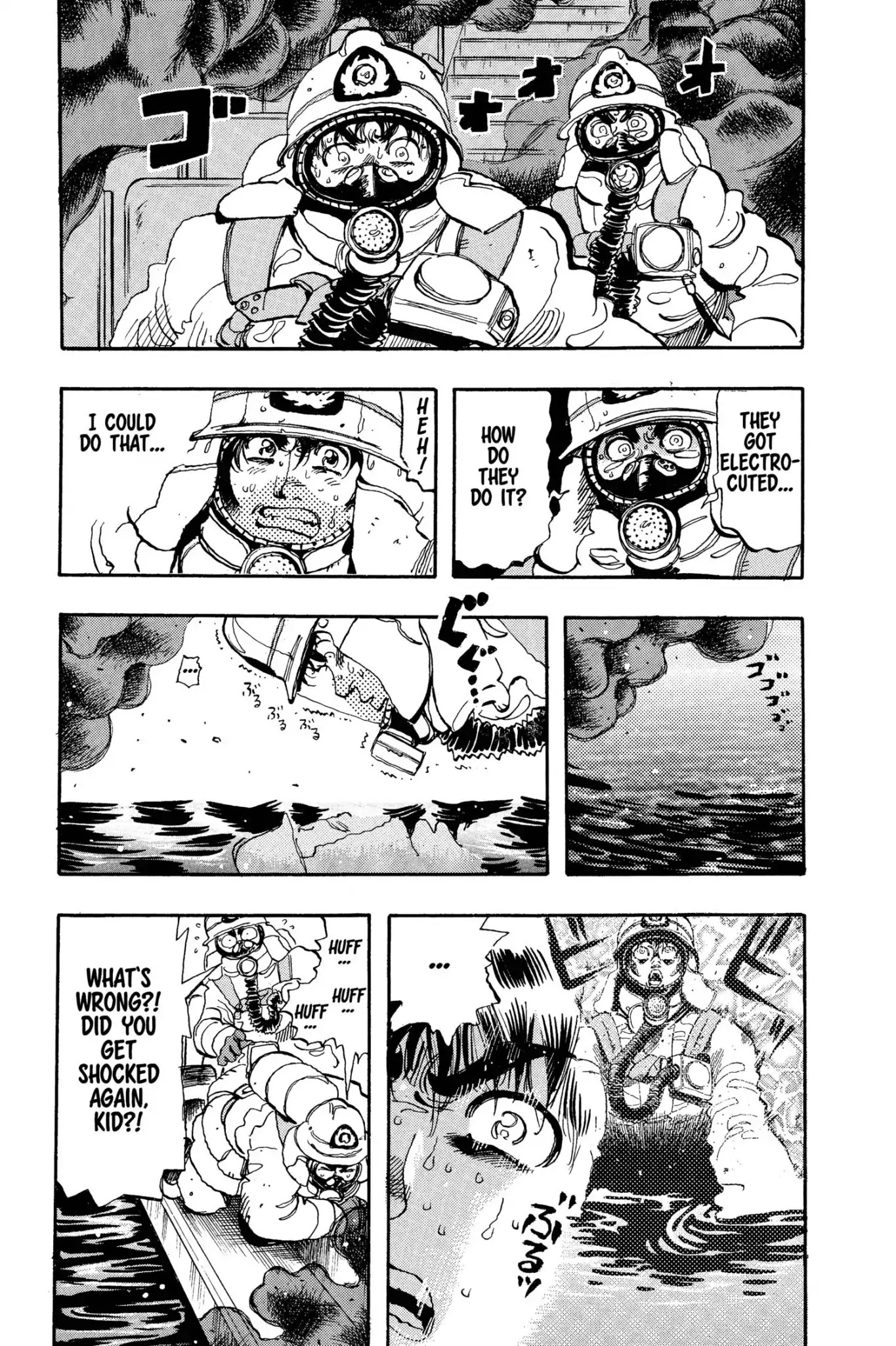 Megumi no Daigo Chapter 8.9 page 19 - Vol.8 Report #9: The Unreachable Place