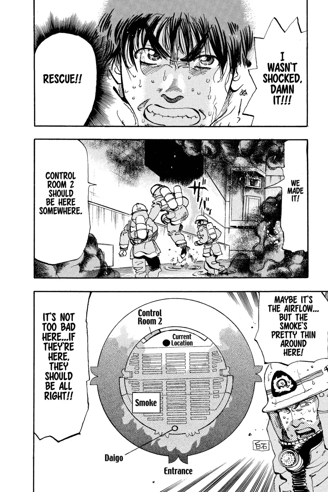 Megumi no Daigo Chapter 8.9 page 20 - Vol.8 Report #9: The Unreachable Place