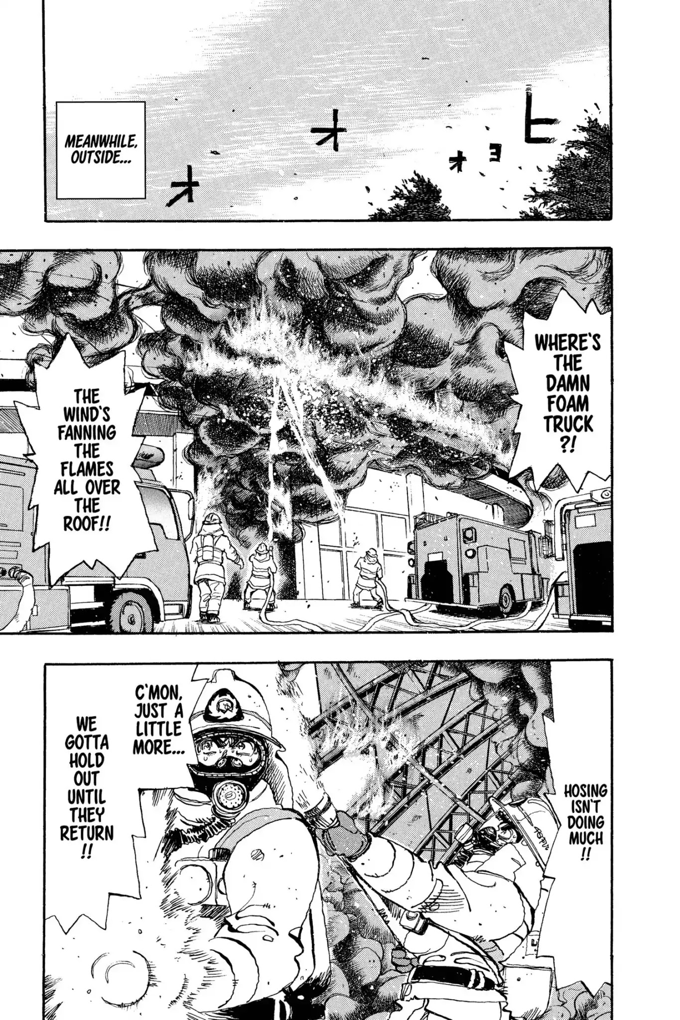 Megumi no Daigo Chapter 8.9 page 21 - Vol.8 Report #9: The Unreachable Place