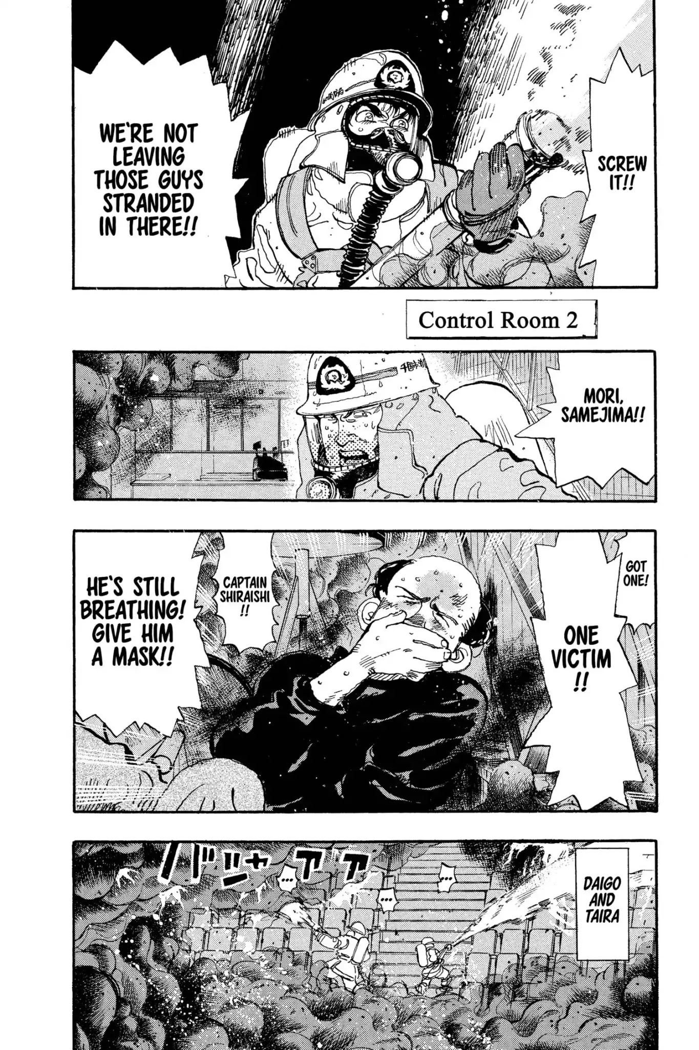 Megumi no Daigo Chapter 8.9 page 22 - Vol.8 Report #9: The Unreachable Place