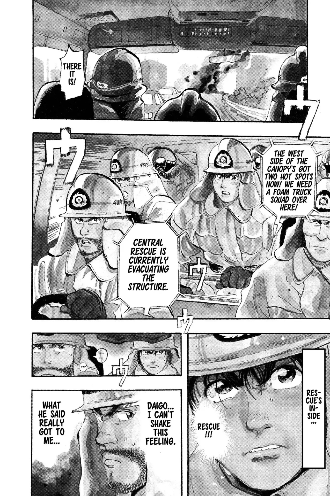 Megumi no Daigo Chapter 8.9 page 6 - Vol.8 Report #9: The Unreachable Place