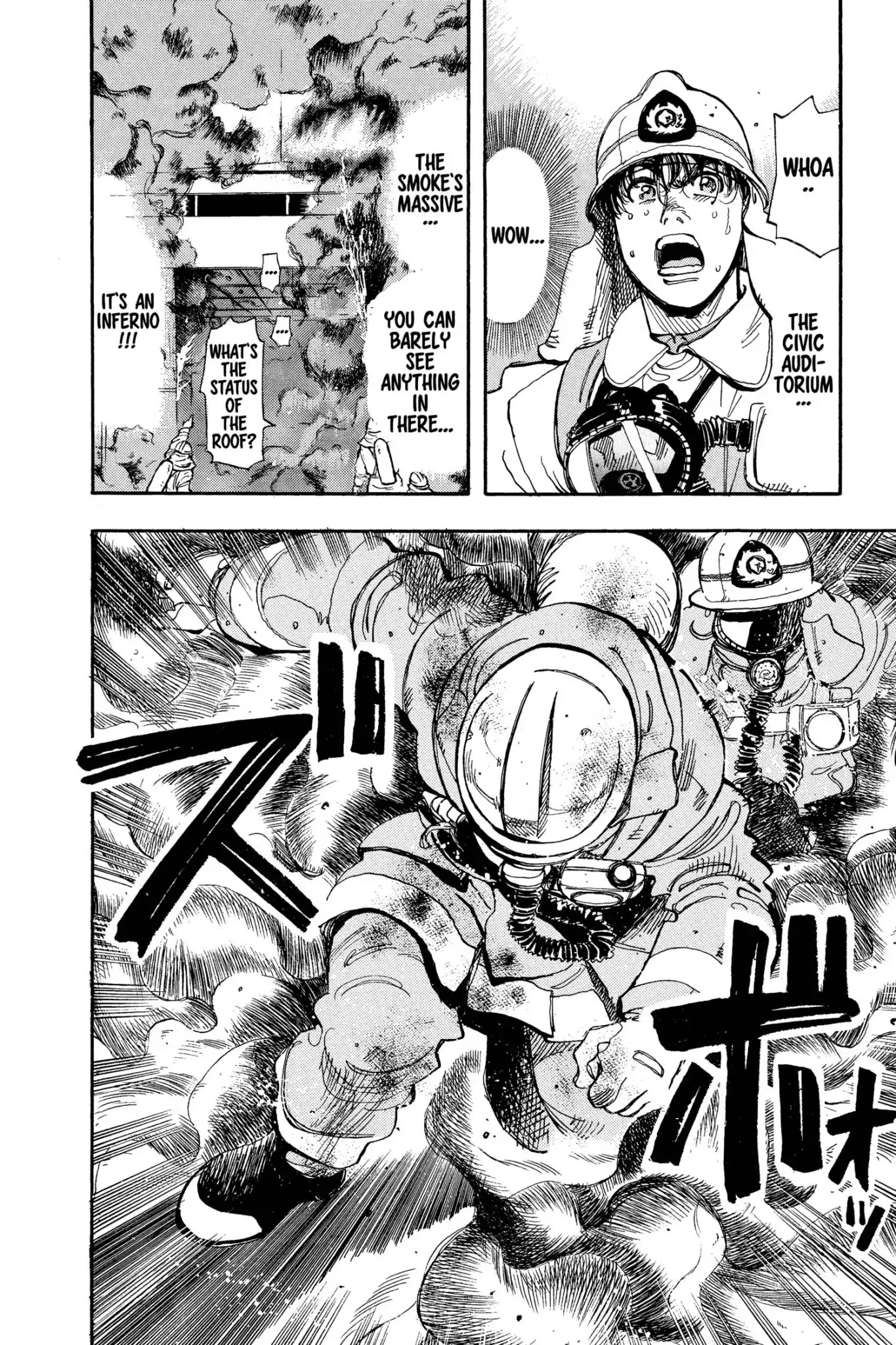 Megumi no Daigo Chapter 8.9 page 8 - Vol.8 Report #9: The Unreachable Place