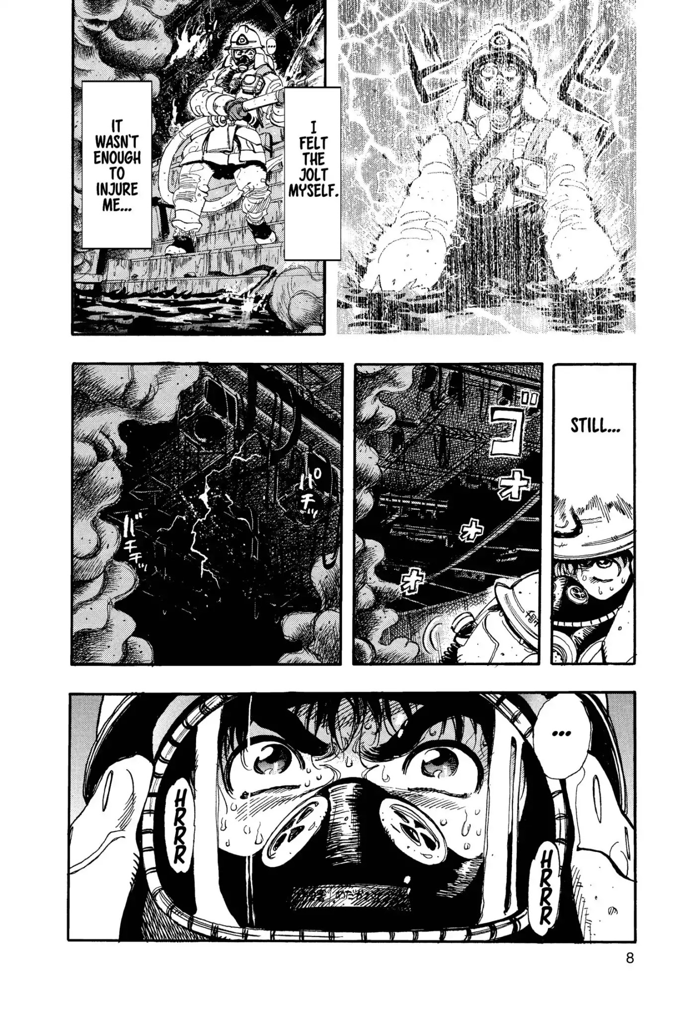 Megumi no Daigo Chapter 9.1 page 10 - Vol.9 Report #1: Water Barrier