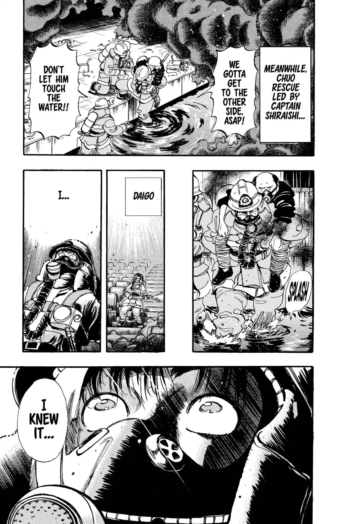 Megumi no Daigo Chapter 9.1 page 11 - Vol.9 Report #1: Water Barrier
