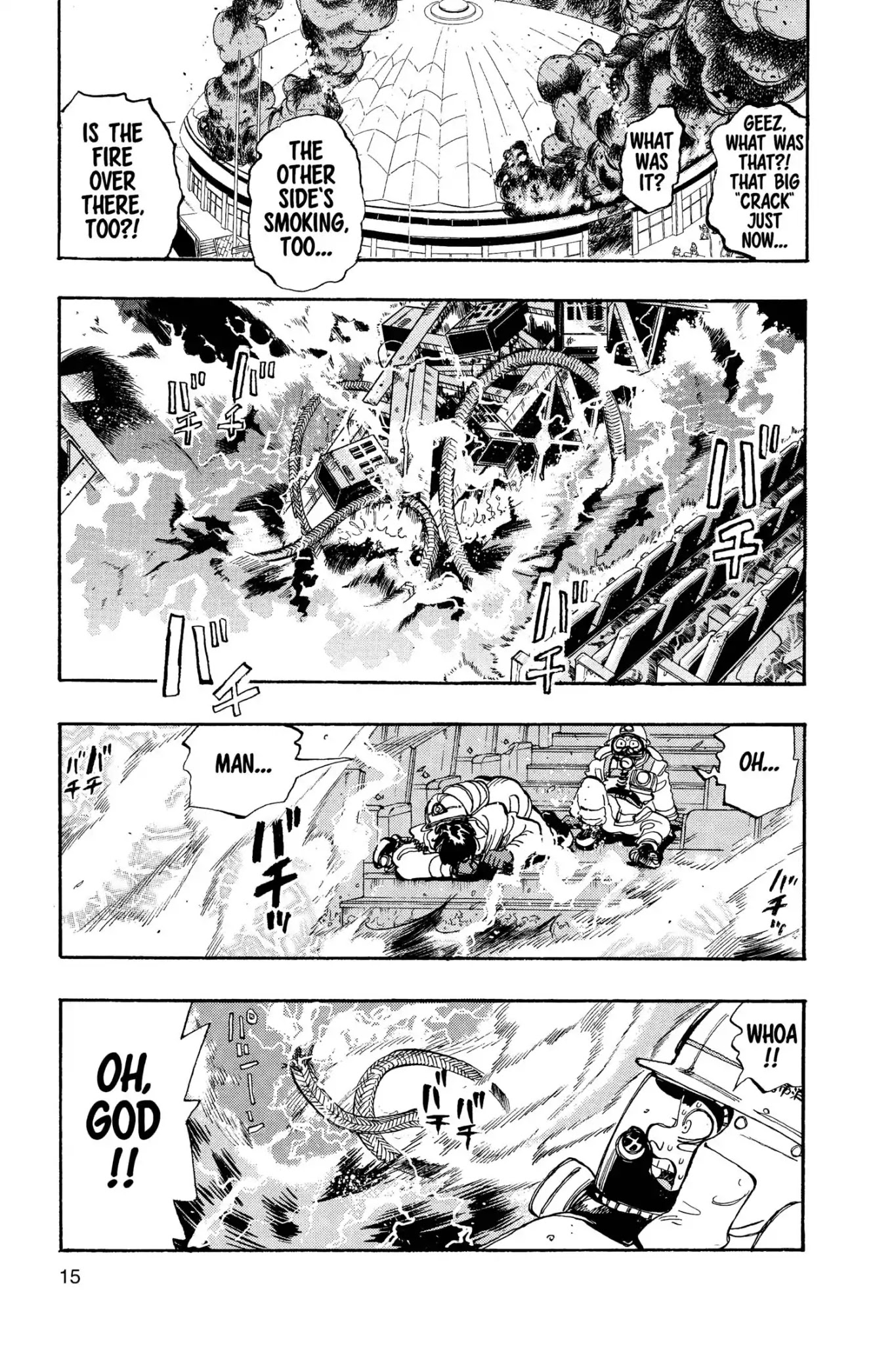 Megumi no Daigo Chapter 9.1 page 17 - Vol.9 Report #1: Water Barrier