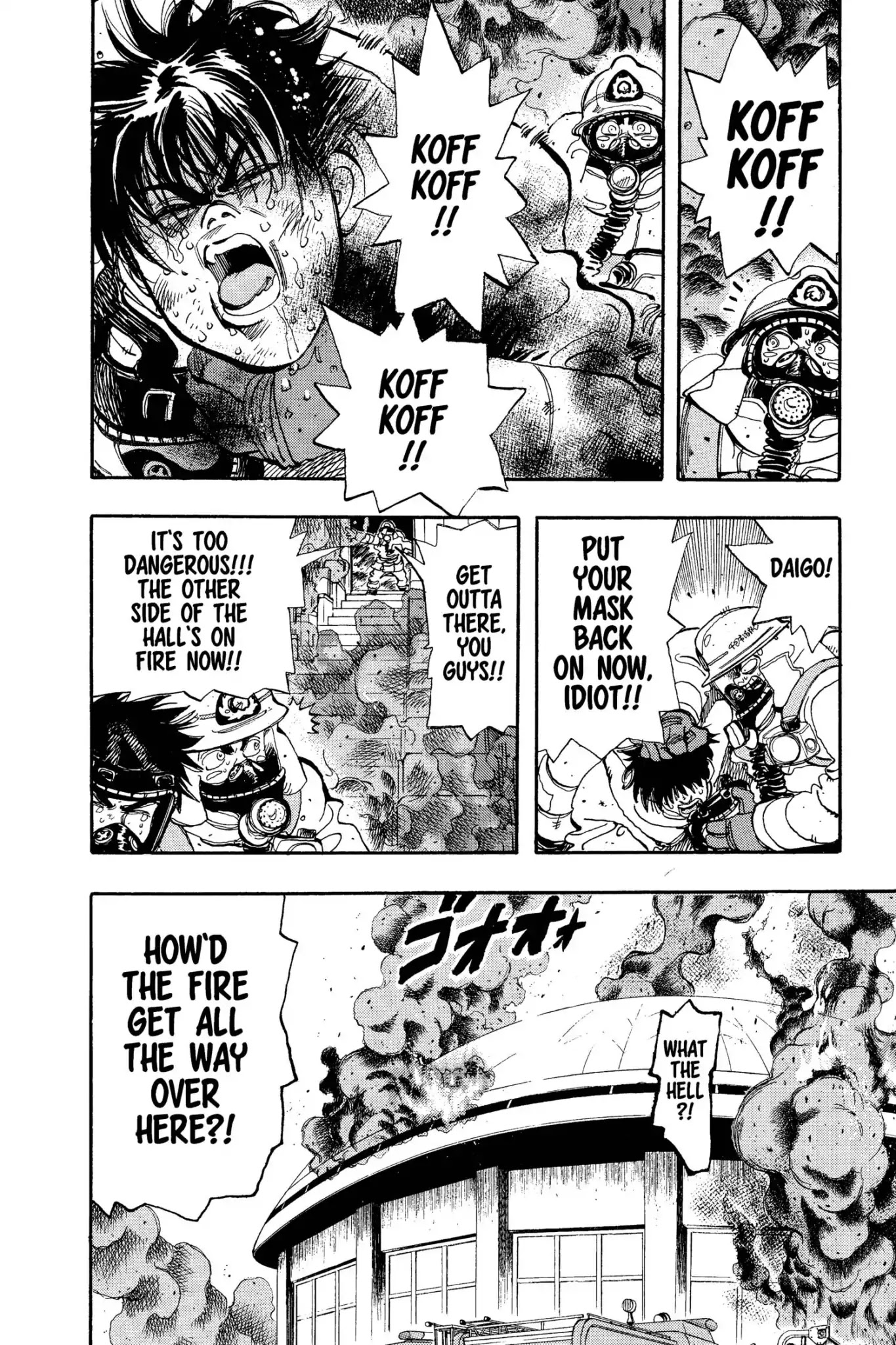 Megumi no Daigo Chapter 9.1 page 18 - Vol.9 Report #1: Water Barrier