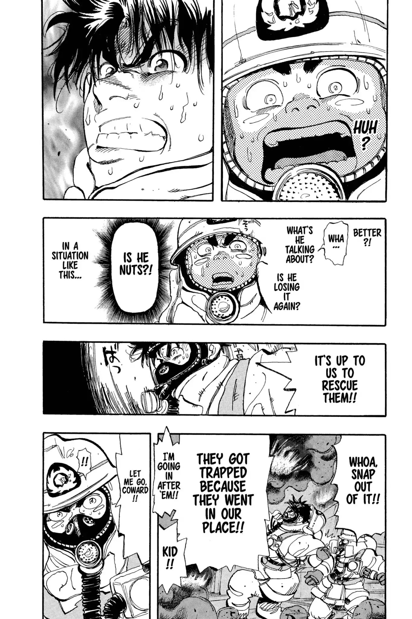 Megumi no Daigo Chapter 9.1 page 22 - Vol.9 Report #1: Water Barrier