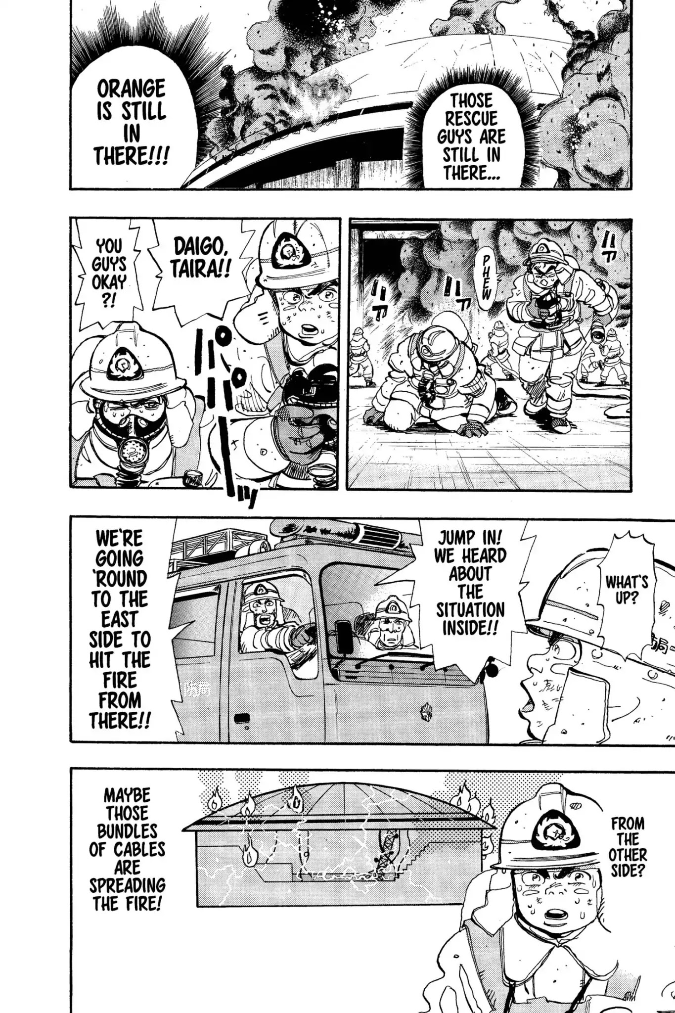 Megumi no Daigo Chapter 9.1 page 26 - Vol.9 Report #1: Water Barrier