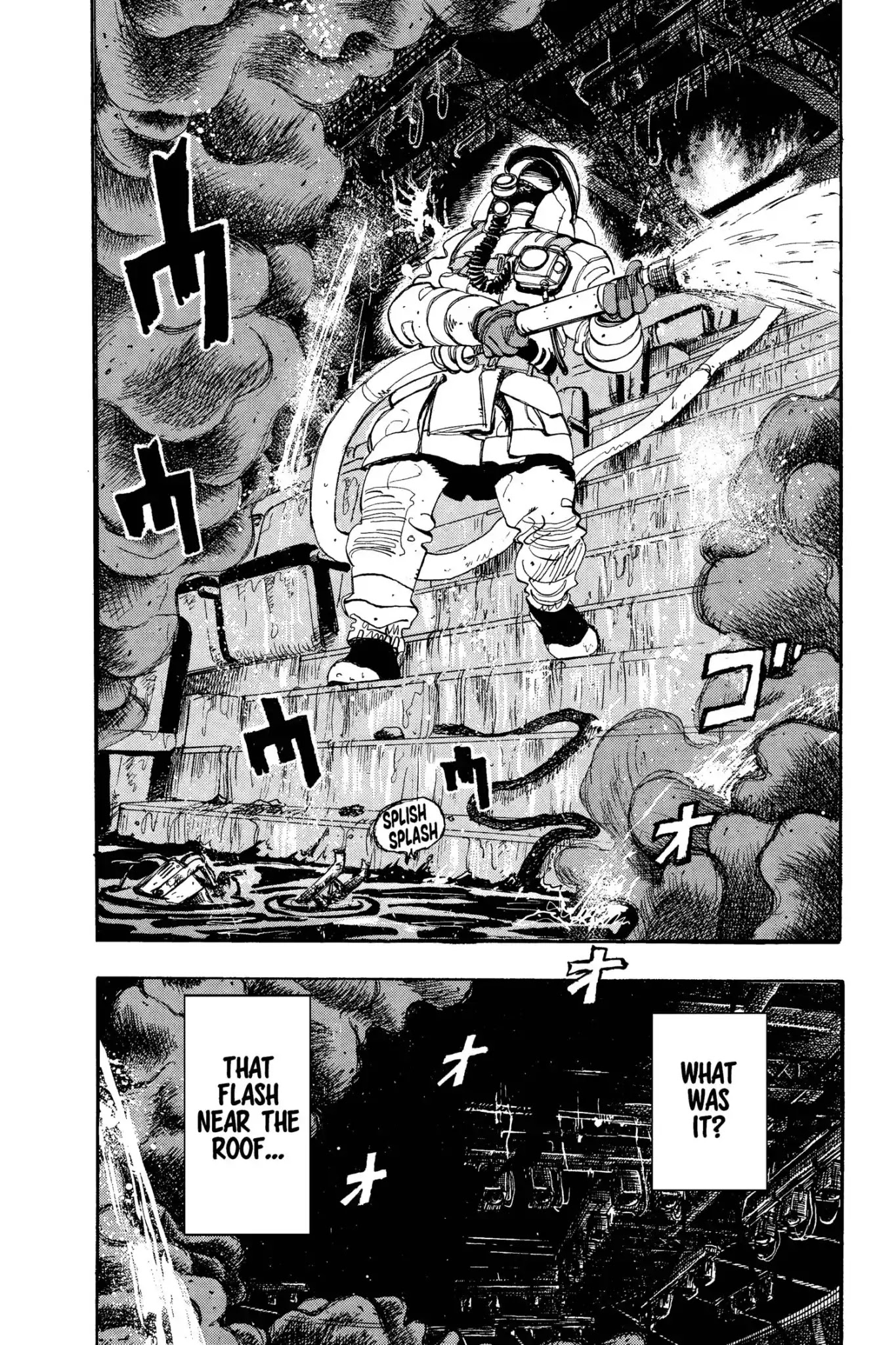 Megumi no Daigo Chapter 9.1 page 8 - Vol.9 Report #1: Water Barrier