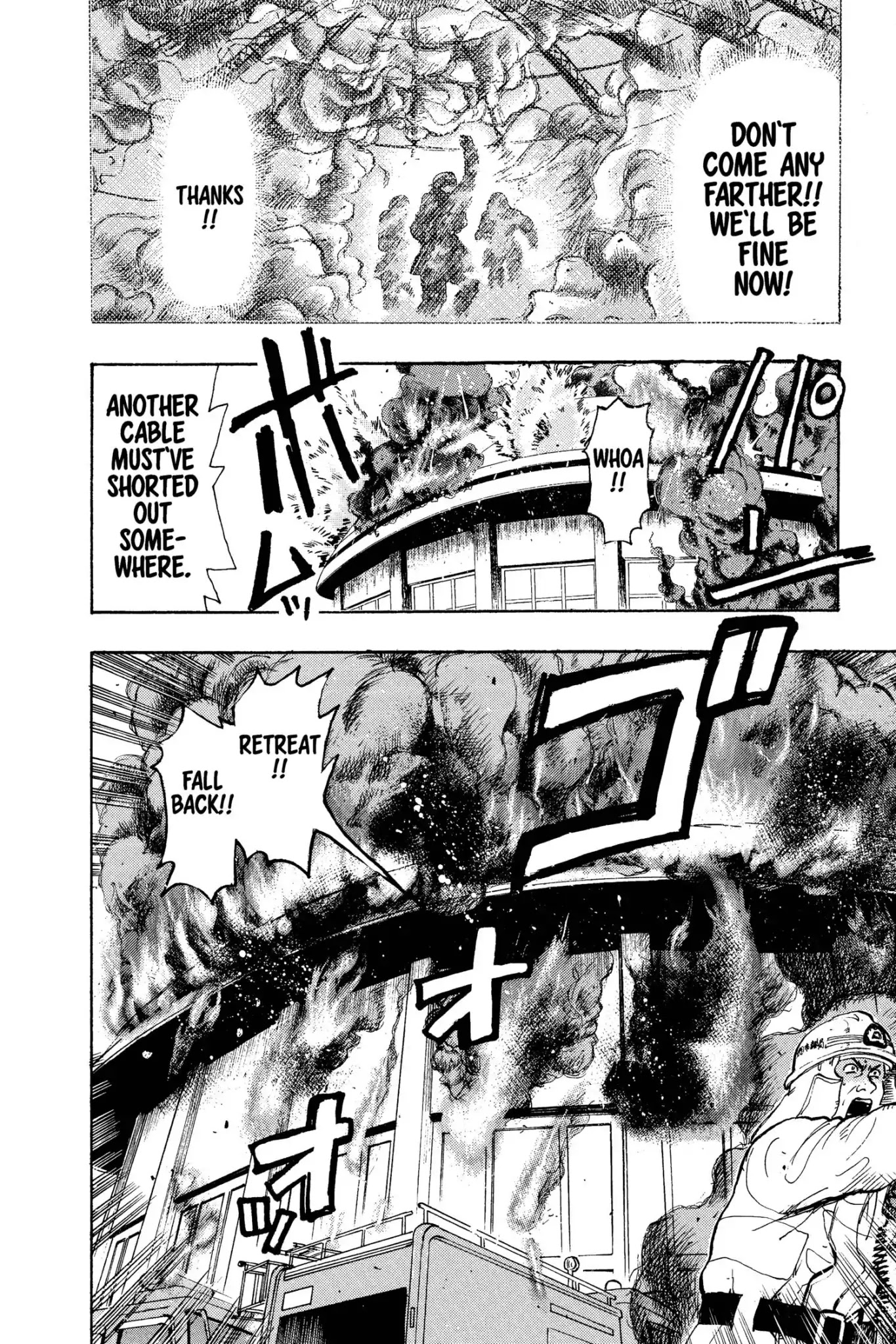 Megumi no Daigo Chapter 9.2 page 10 - Vol.9 Report #2: Hollow Victory