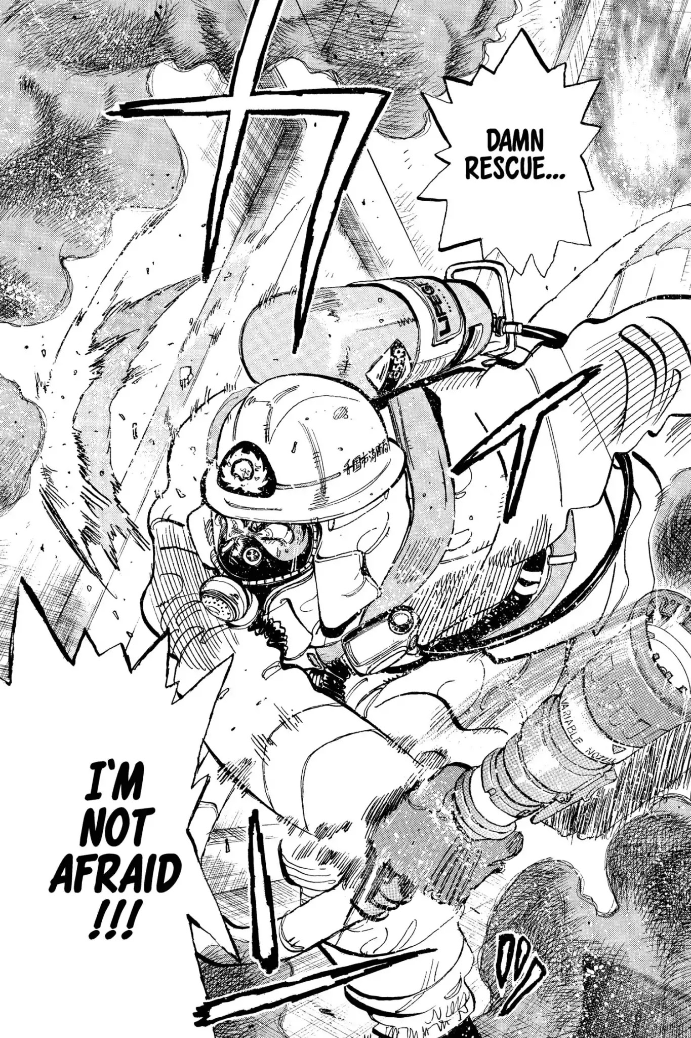 Megumi no Daigo Chapter 9.2 page 13 - Vol.9 Report #2: Hollow Victory