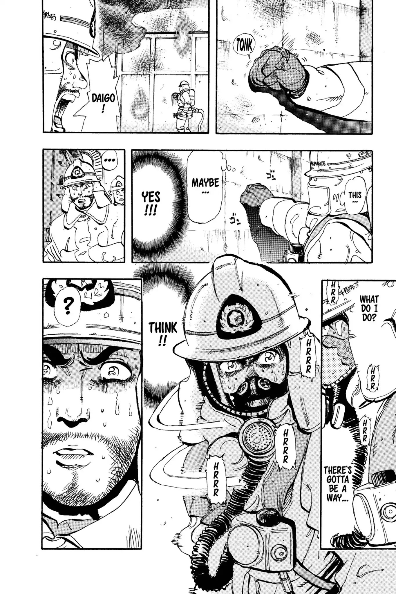 Megumi no Daigo Chapter 9.2 page 16 - Vol.9 Report #2: Hollow Victory